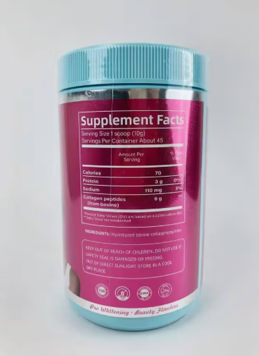 BIYODE Brightening Collagen Powder 450g Promotes Collagen Synthesis