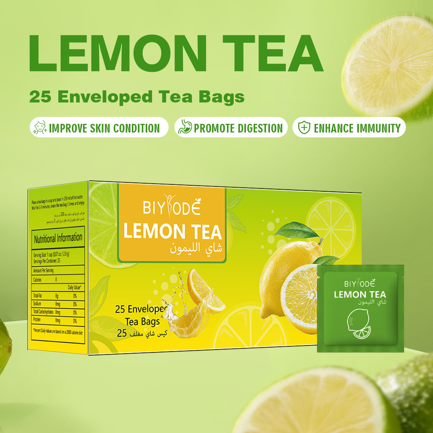 BIYODE Lemon Tea