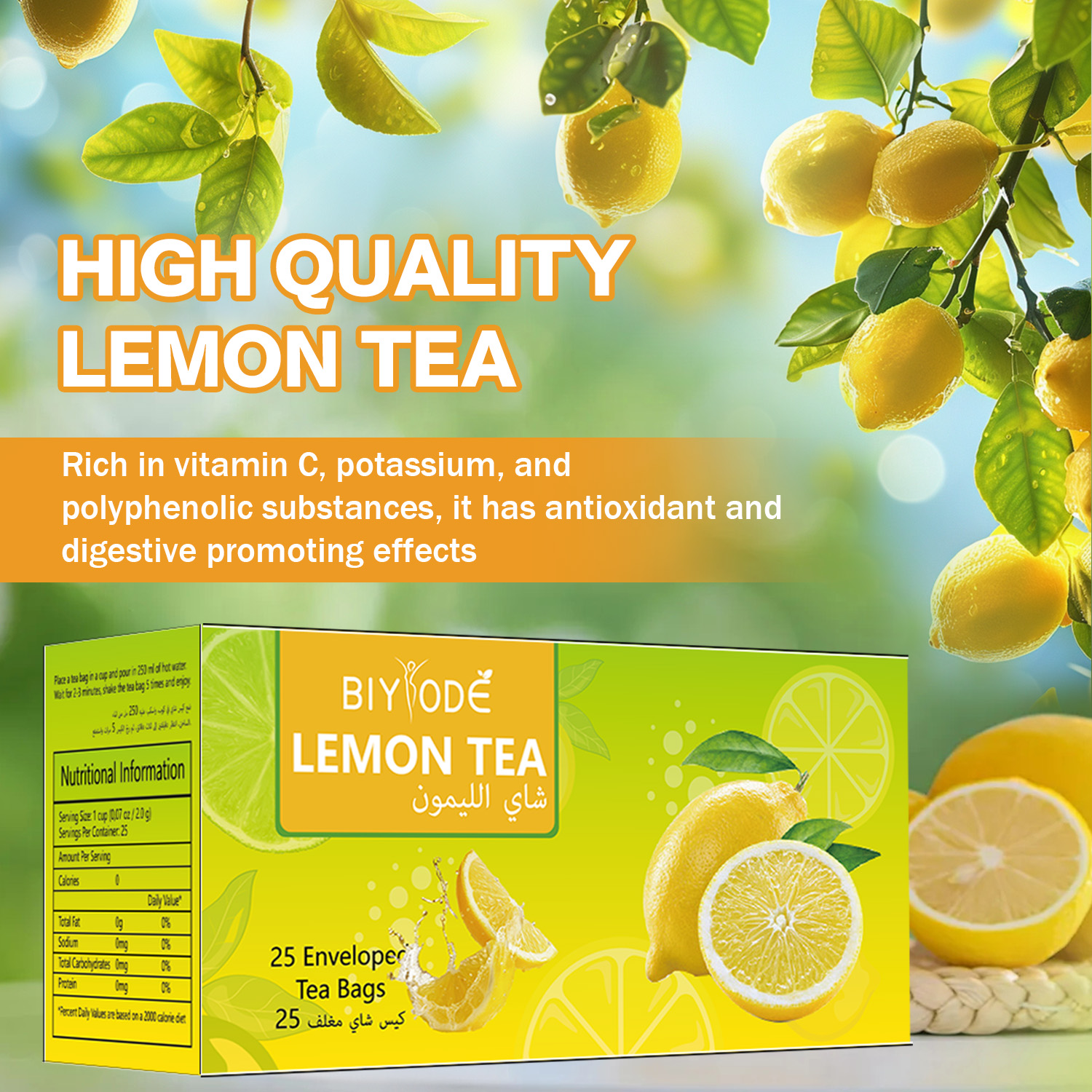 BIYODE Lemon Tea