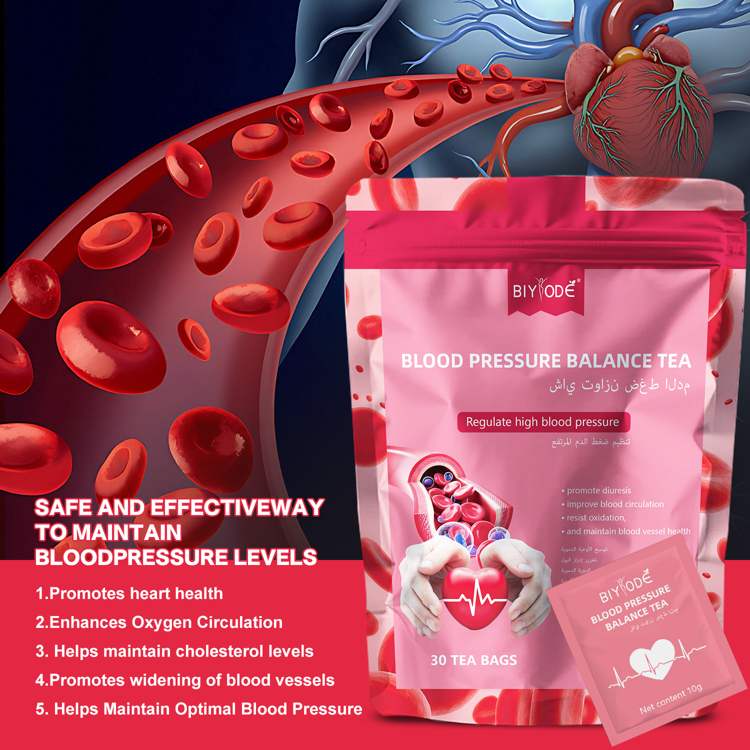 BIYODE Blood Pressure Balance Tea