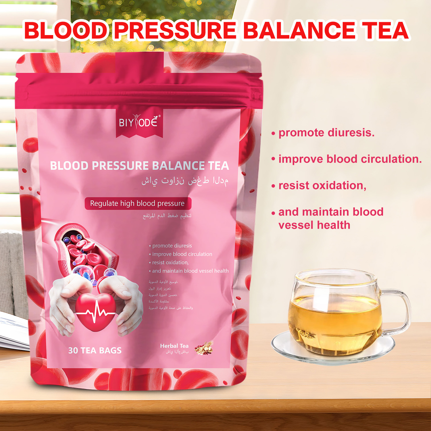 BIYODE Blood Pressure Balance Tea