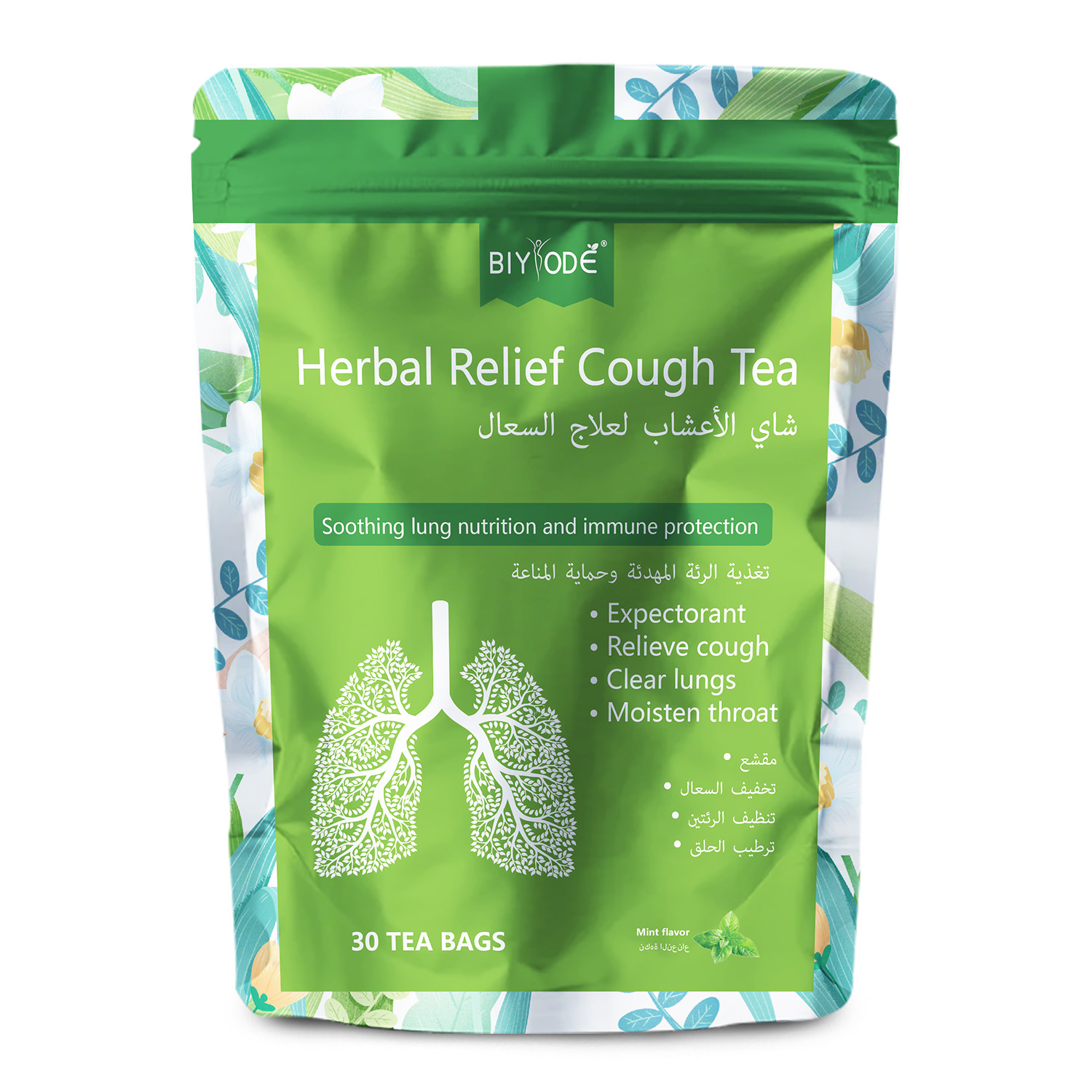 BIYODE Herbal Cough Tea