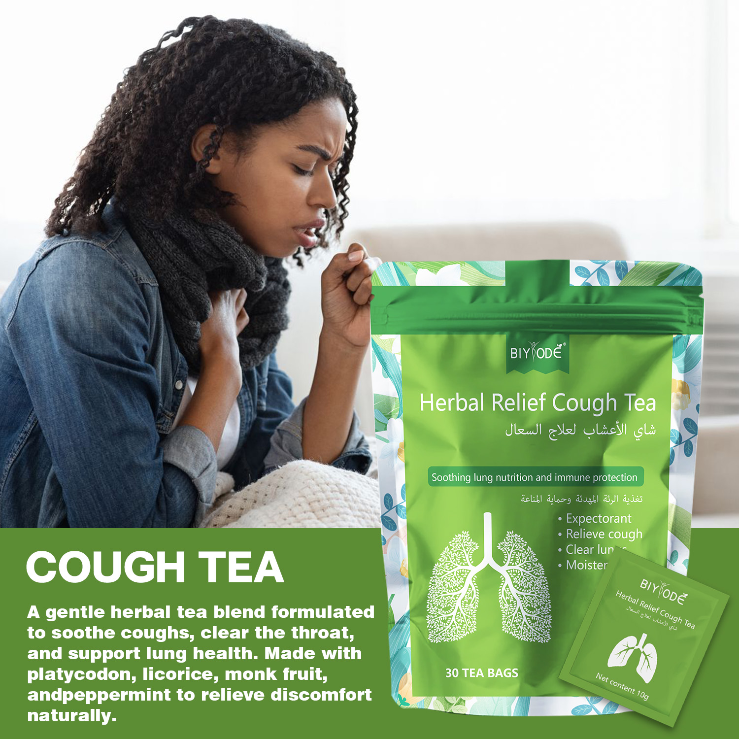 BIYODE Herbal Cough Tea