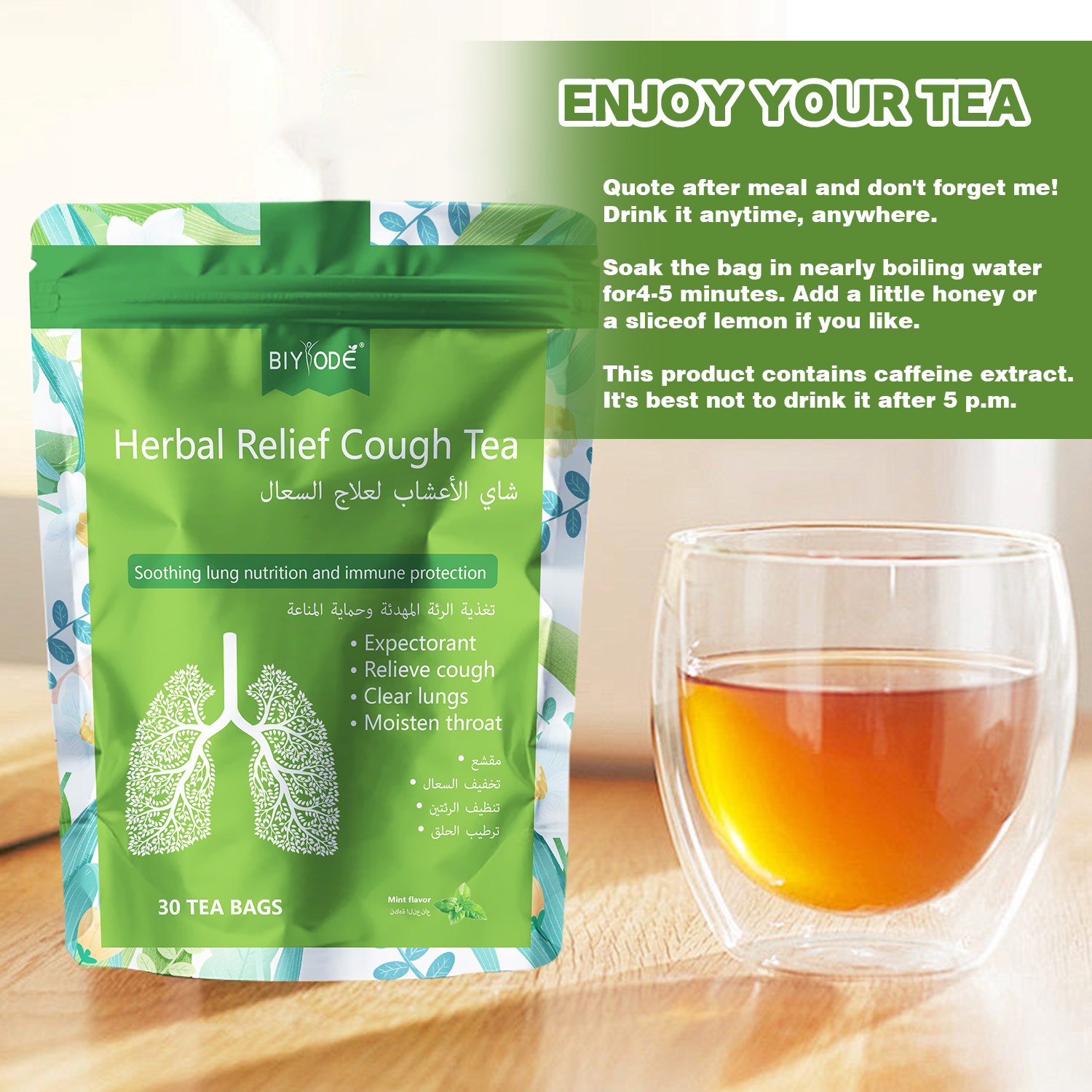 BIYODE Herbal Cough Tea