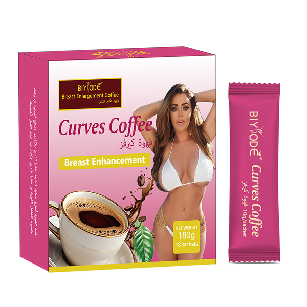 BIYODE Curves Coffee