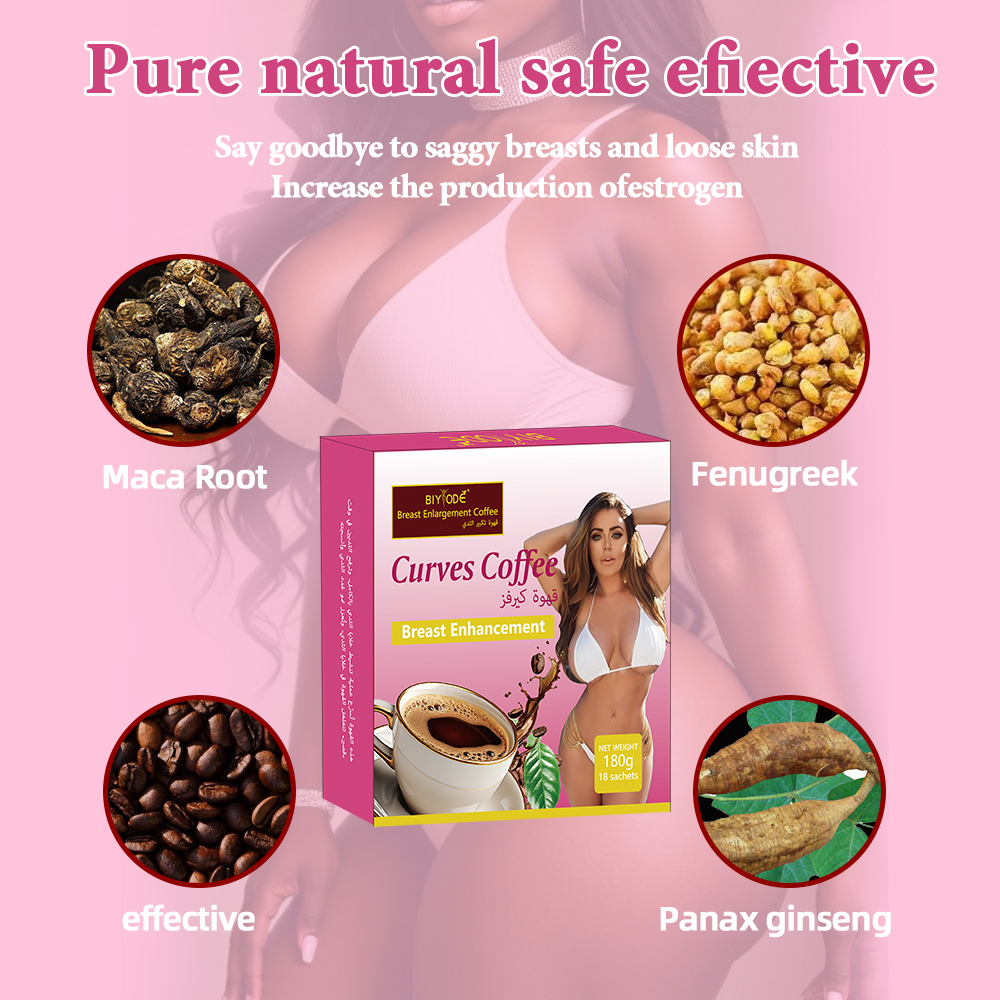 BIYODE Curves Coffee