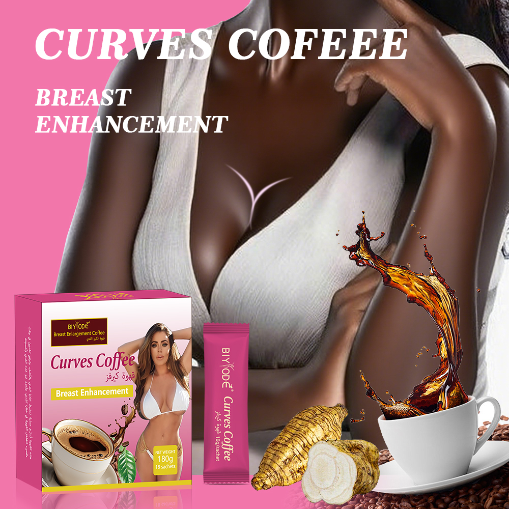 BIYODE Curves Coffee