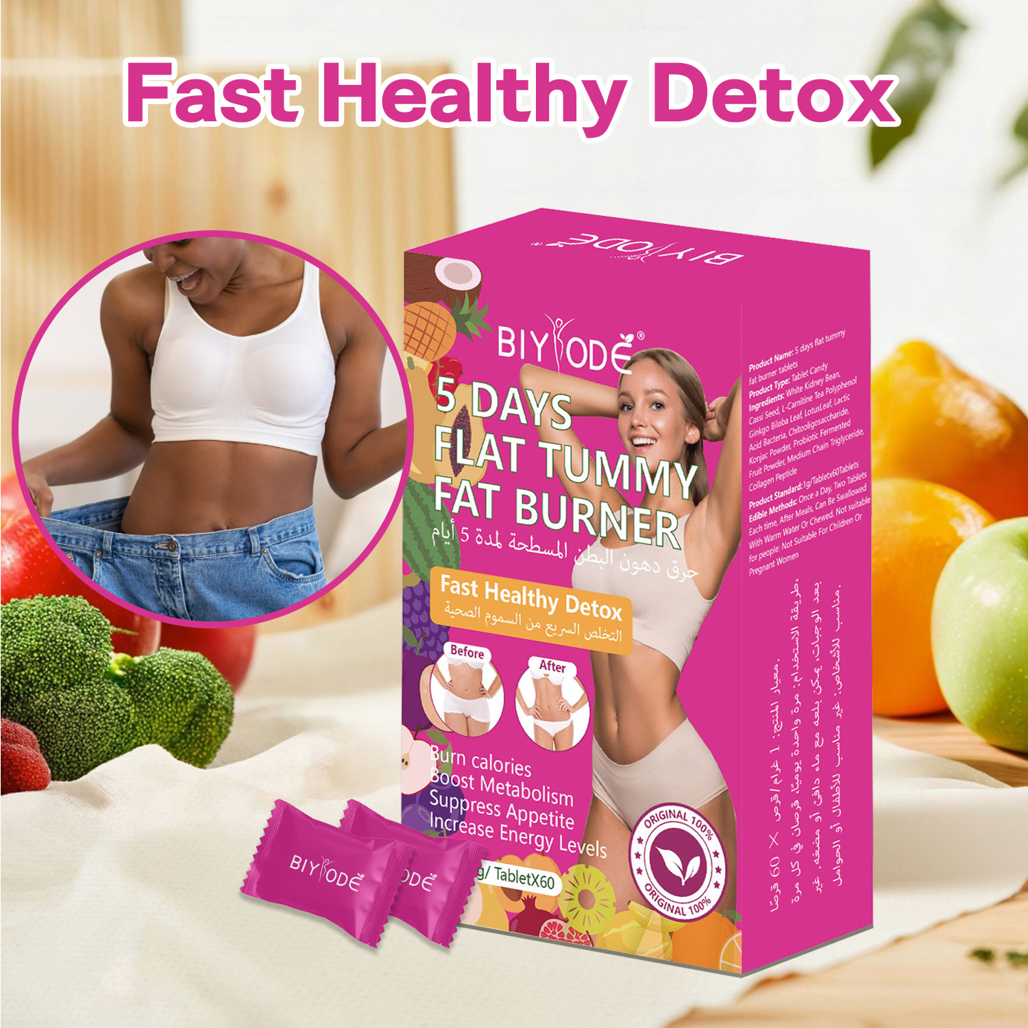 BIYODE Five-Day Health Cleanse
