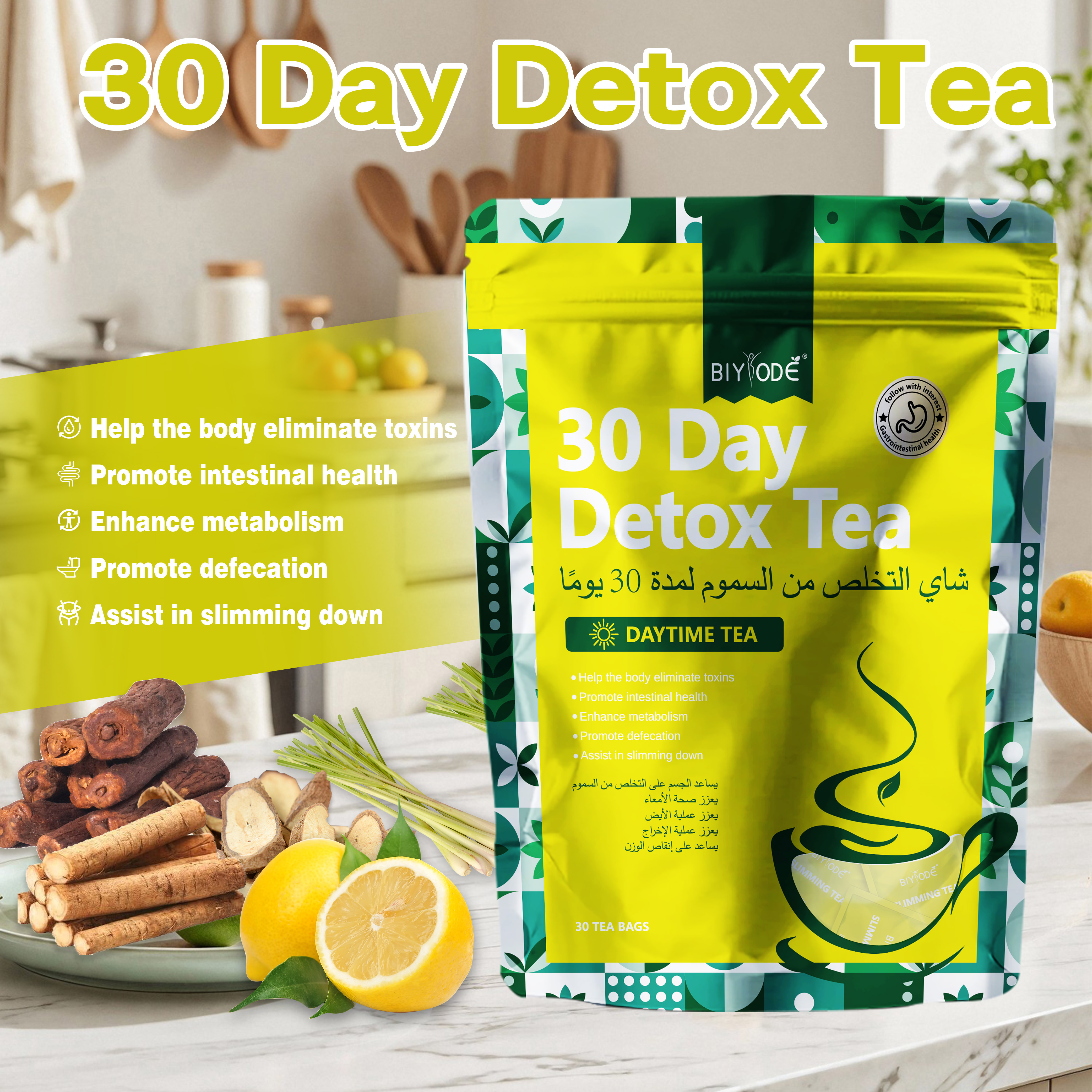 BIYODE 30-Day Detox Tea