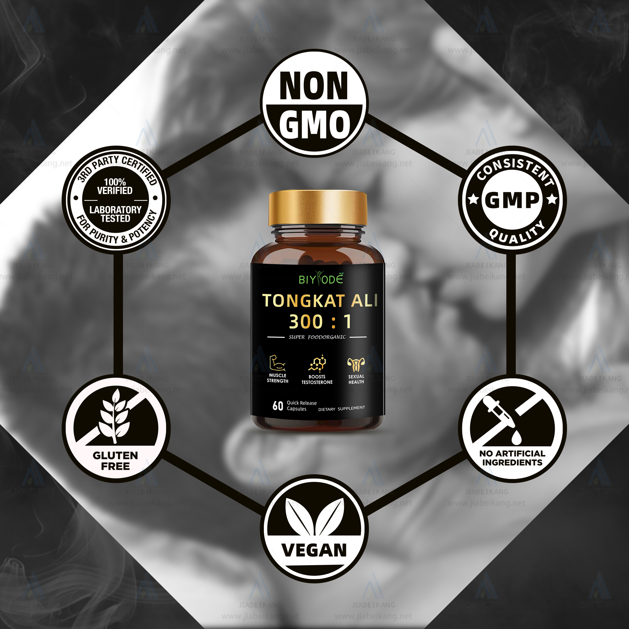 BIYODE Tongkat Ali 300:1 Capsules