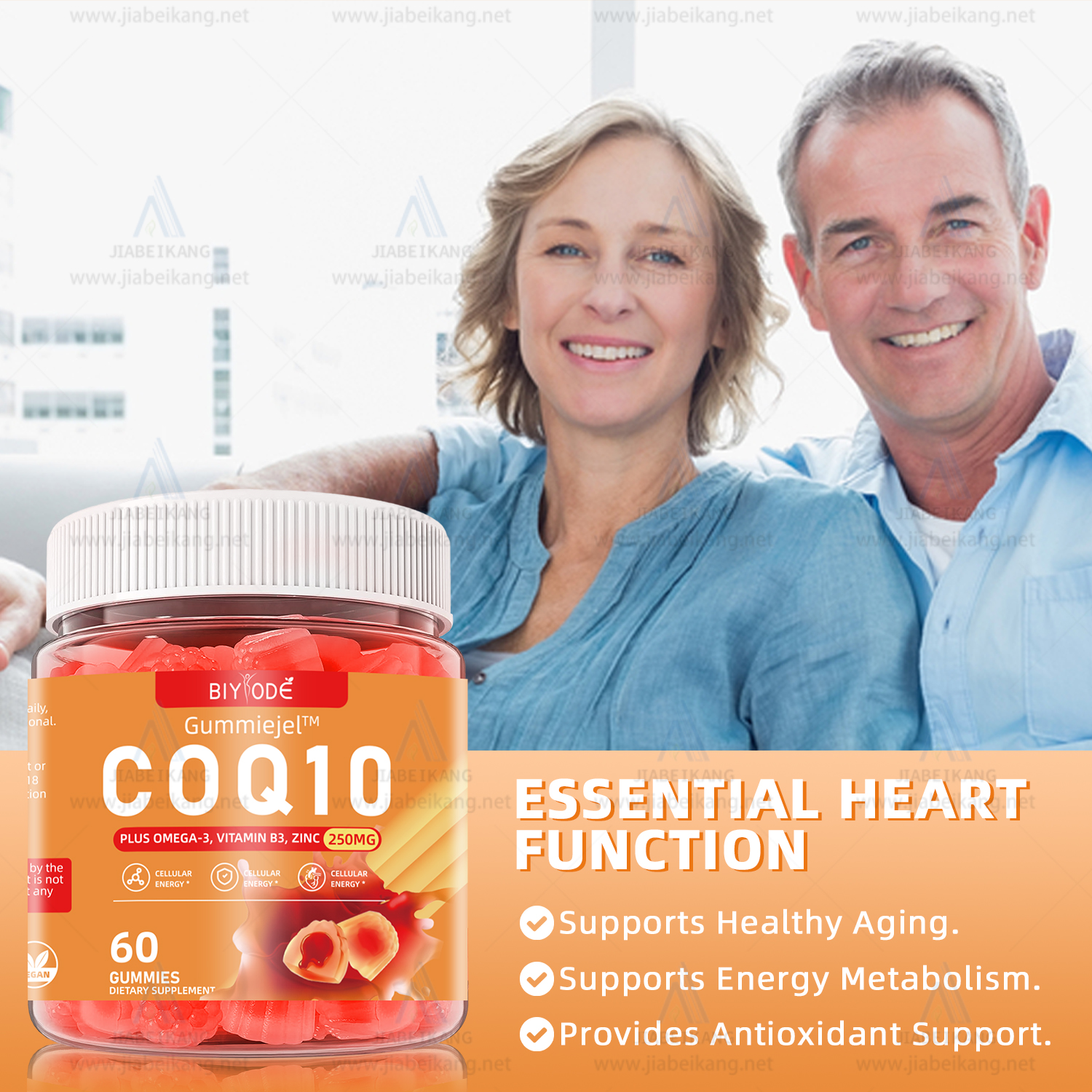BIYODE COQ10 Gummies (250mg)