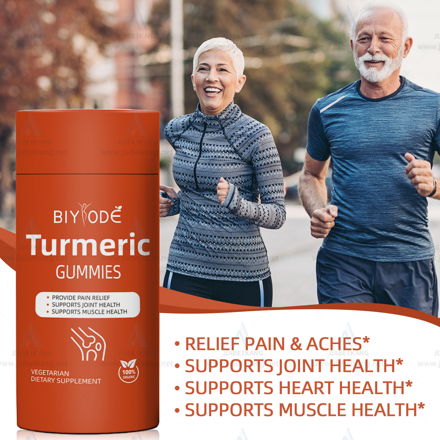 BIYODE Turmeric Gummies