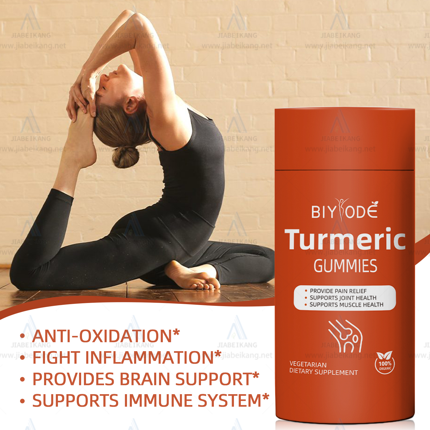 BIYODE Turmeric Gummies