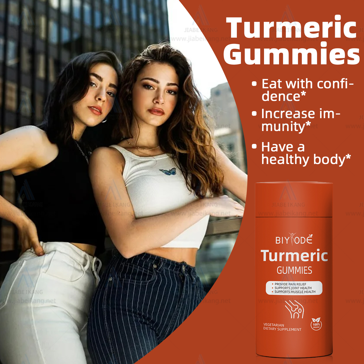 BIYODE Turmeric Gummies