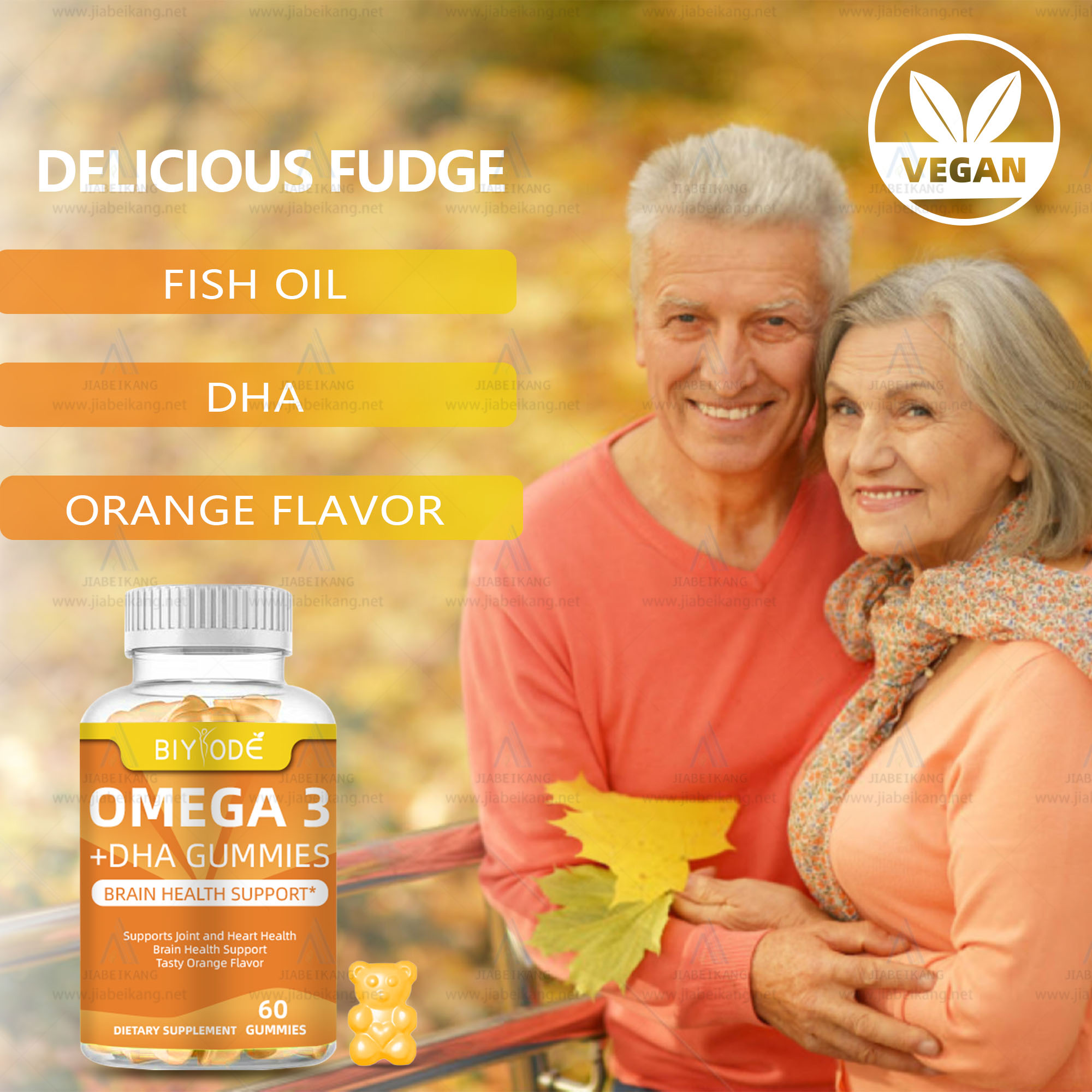 BIYODE Omega 3 + DHA Gummies