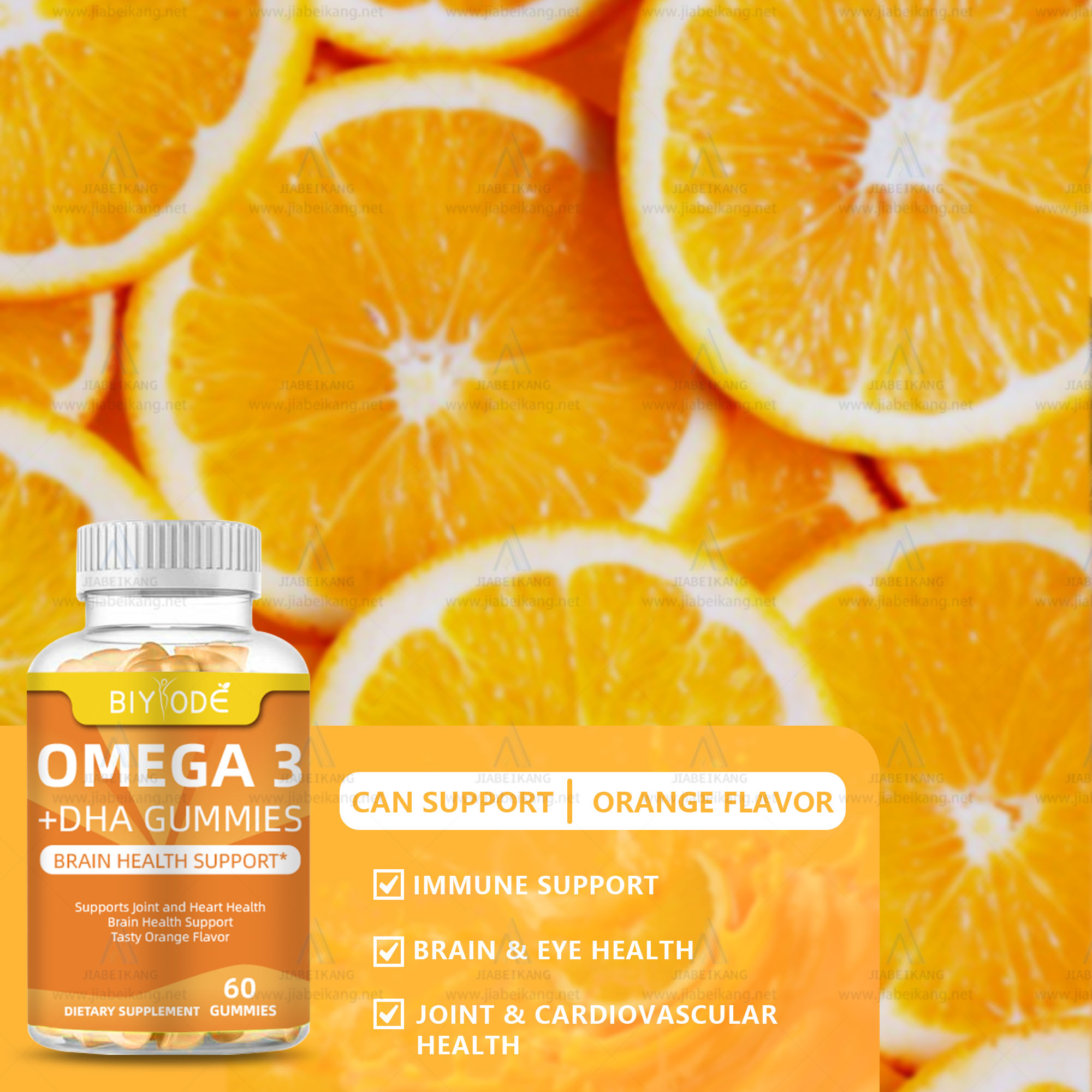 BIYODE Omega 3 + DHA Gummies