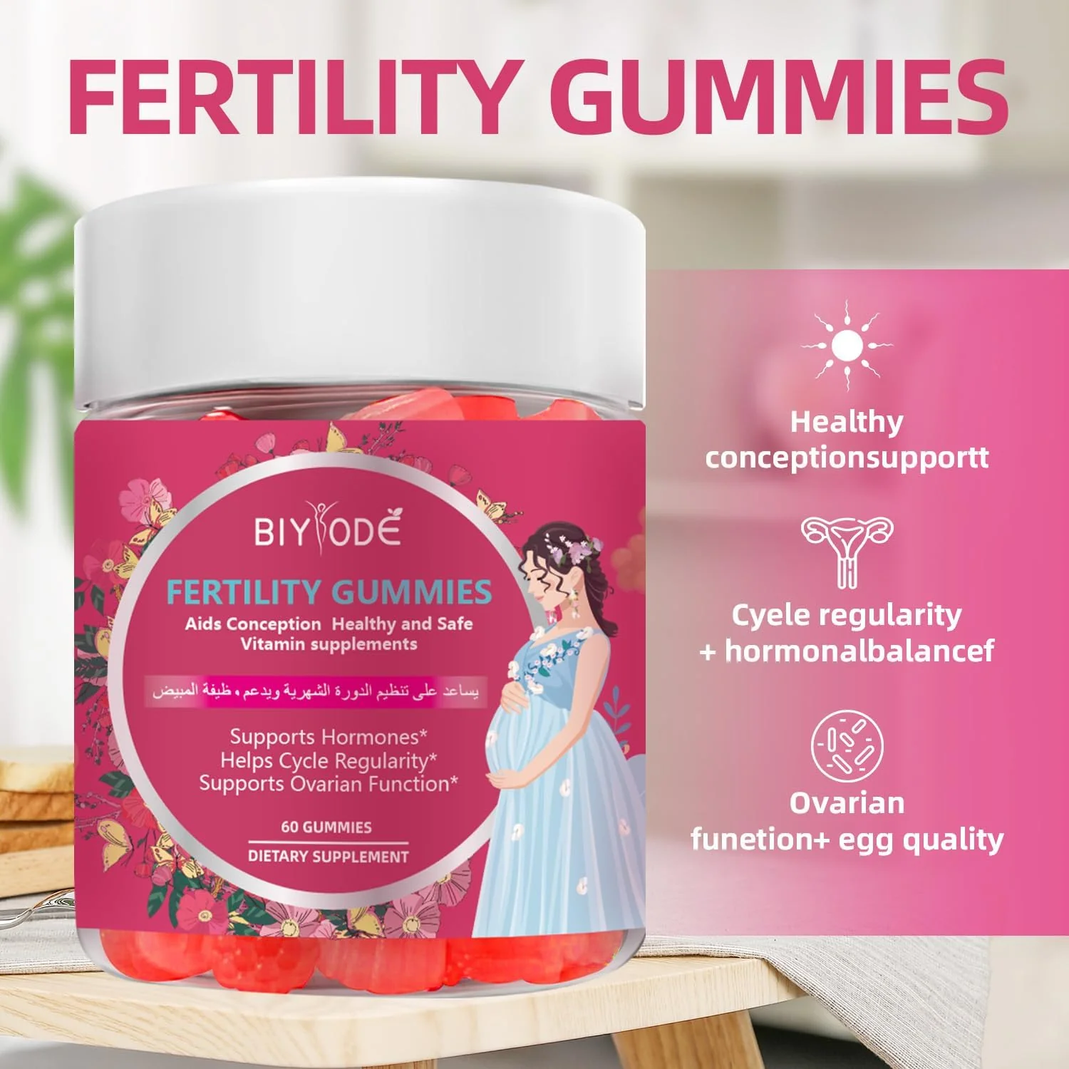 BIYODE Gummies, 60 Gummies