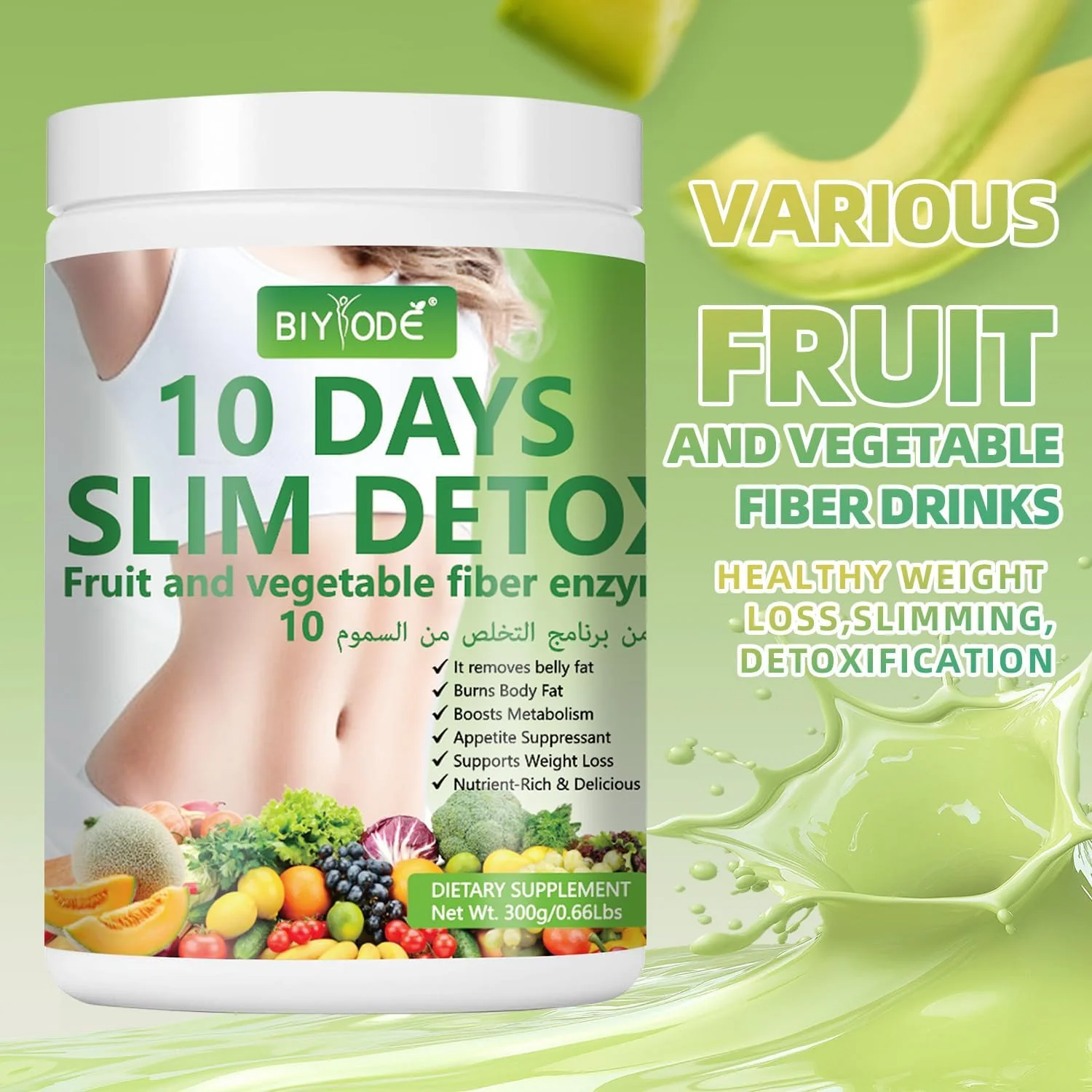 BIYODE - Fruit and Vegetable Fiber Enzyme Milkshake