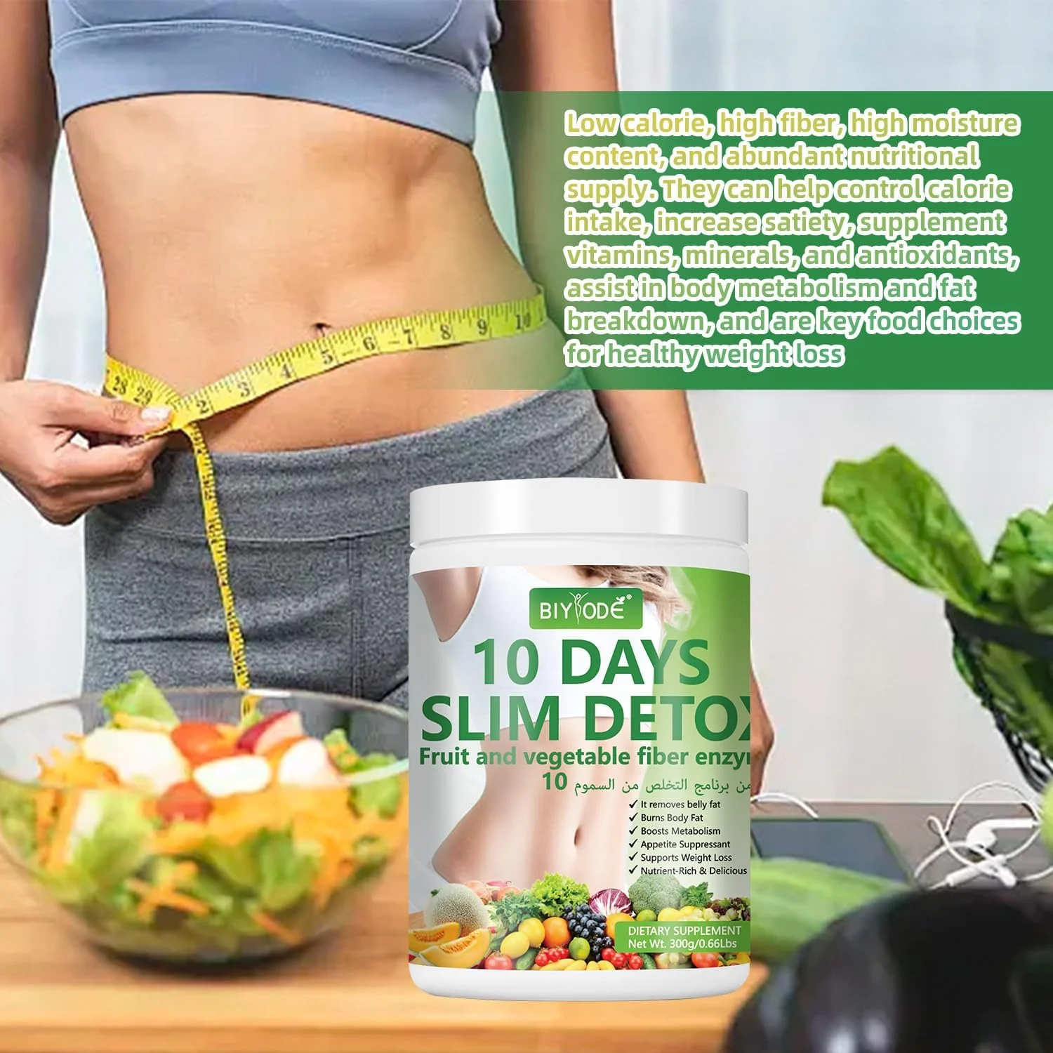 BIYODE - Fruit and Vegetable Fiber Enzyme Milkshake