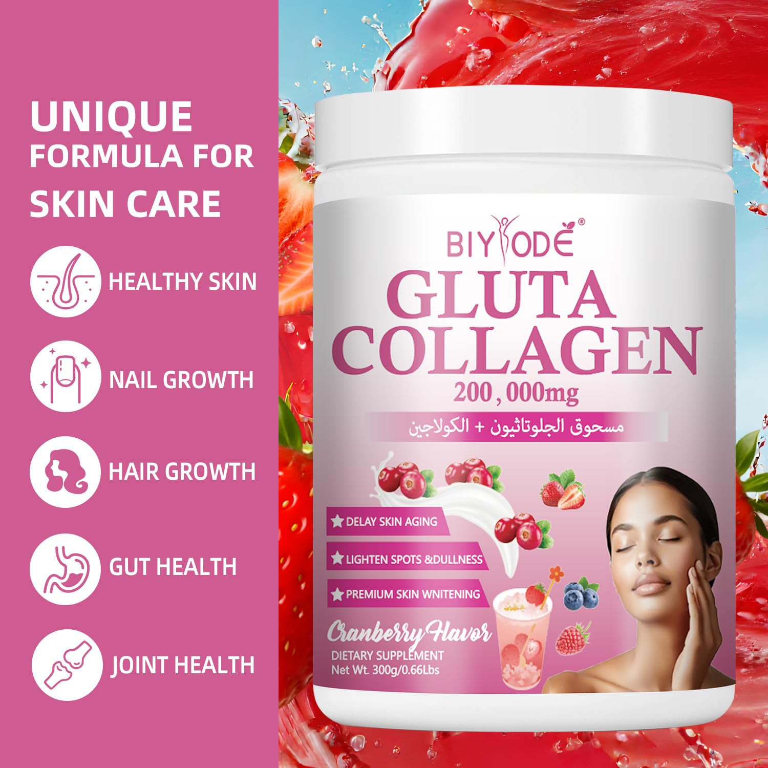 BIYODE Gluta-Collagen 200,000mg