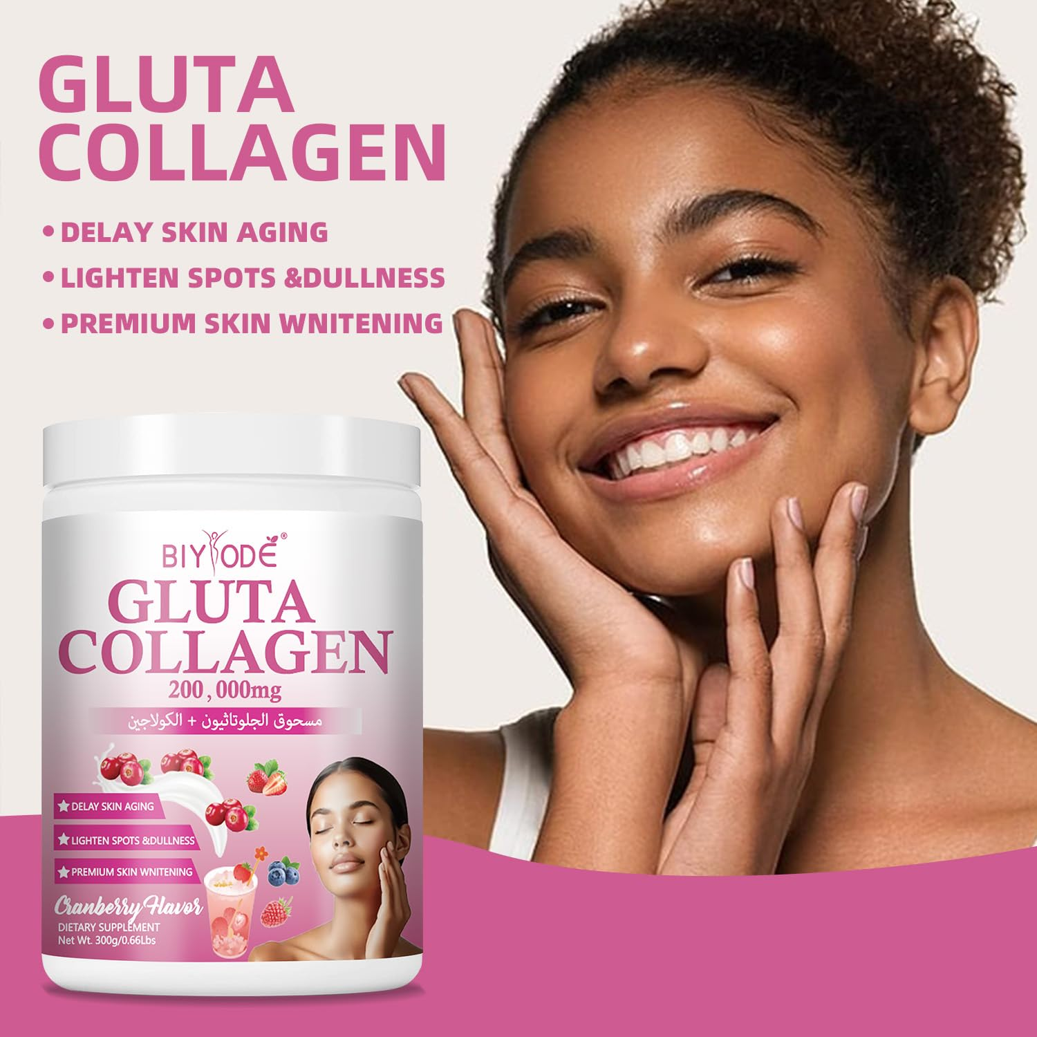 BIYODE Gluta-Collagen 200,000mg