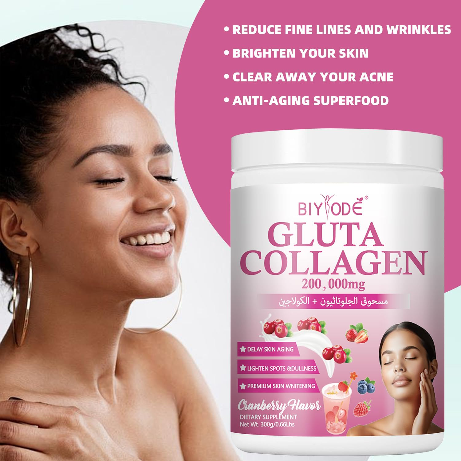 BIYODE Gluta-Collagen 200,000mg