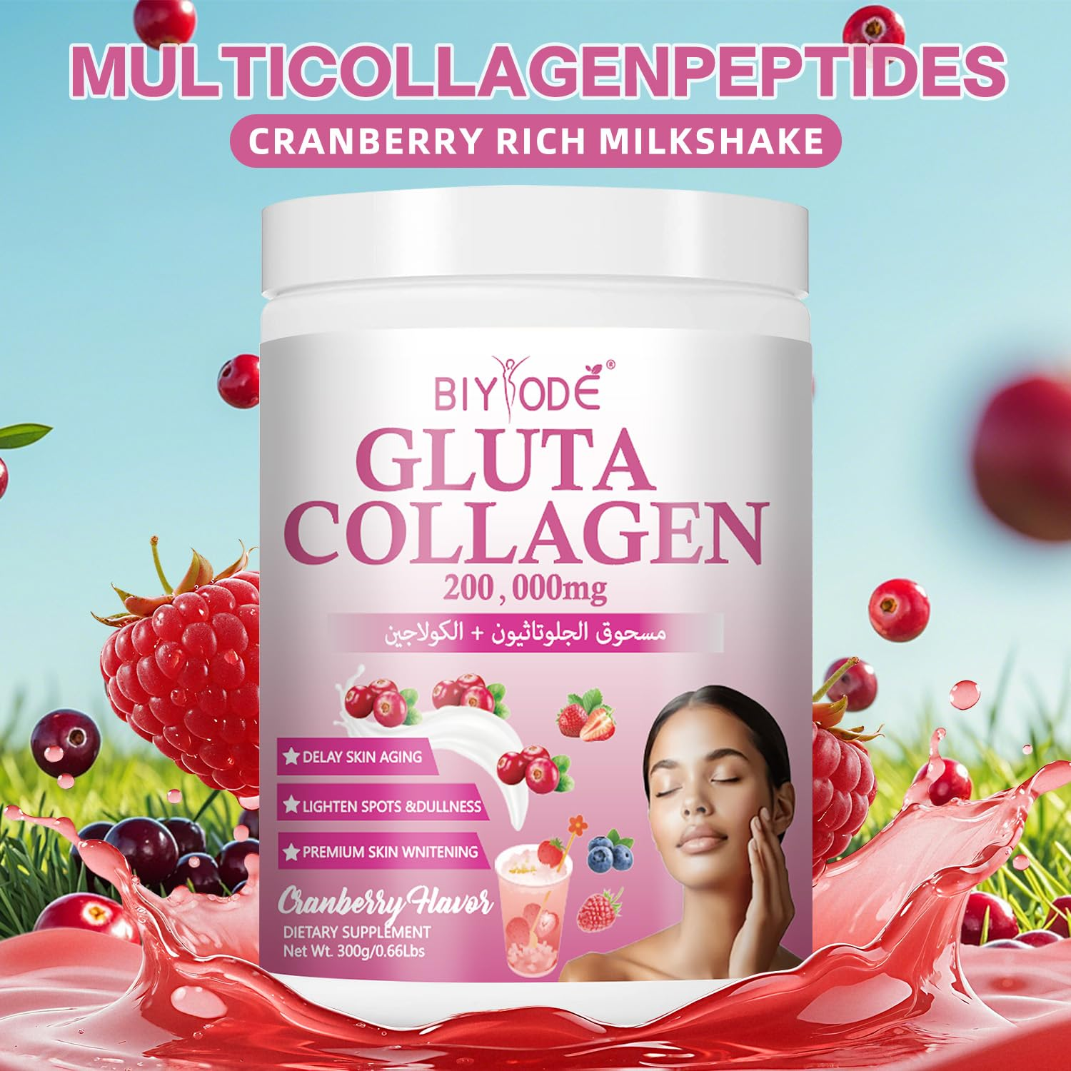 BIYODE Gluta-Collagen 200,000mg