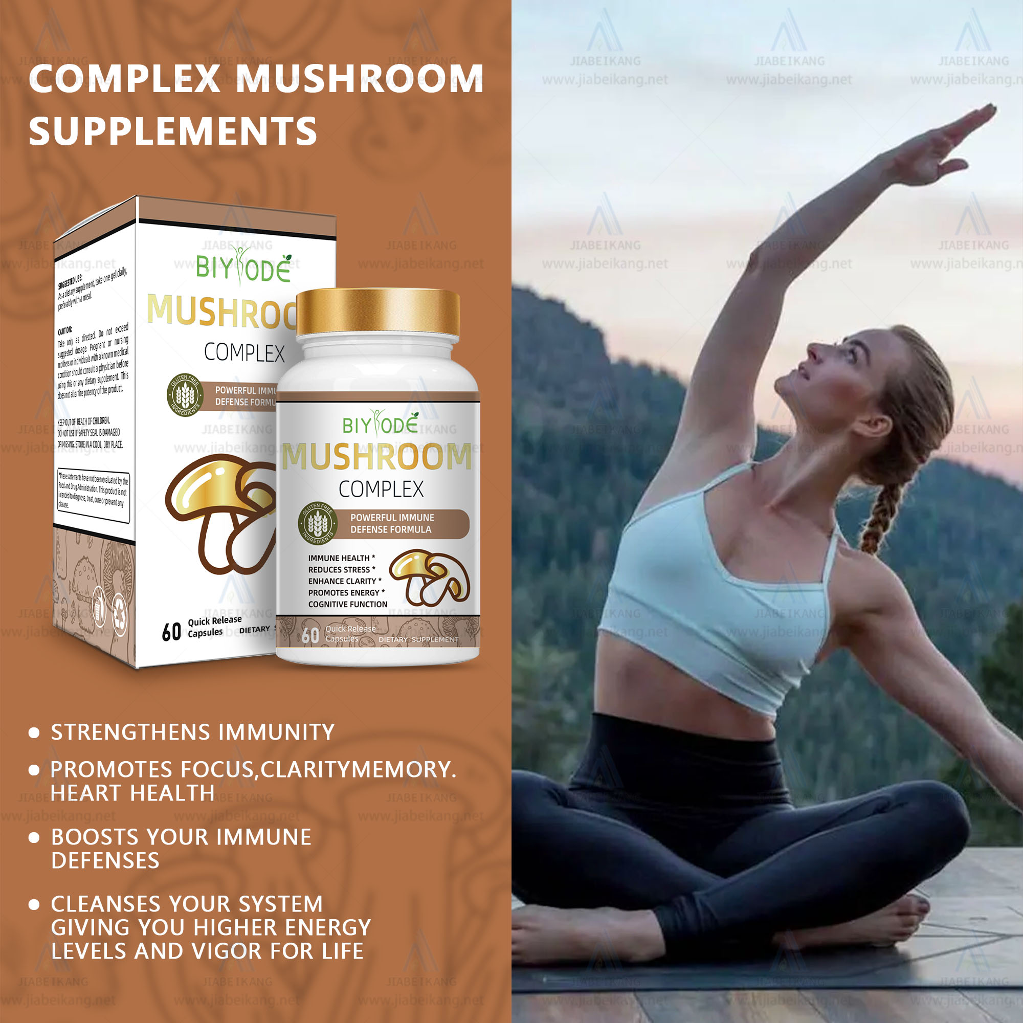 BIYODE Mushroom Complex