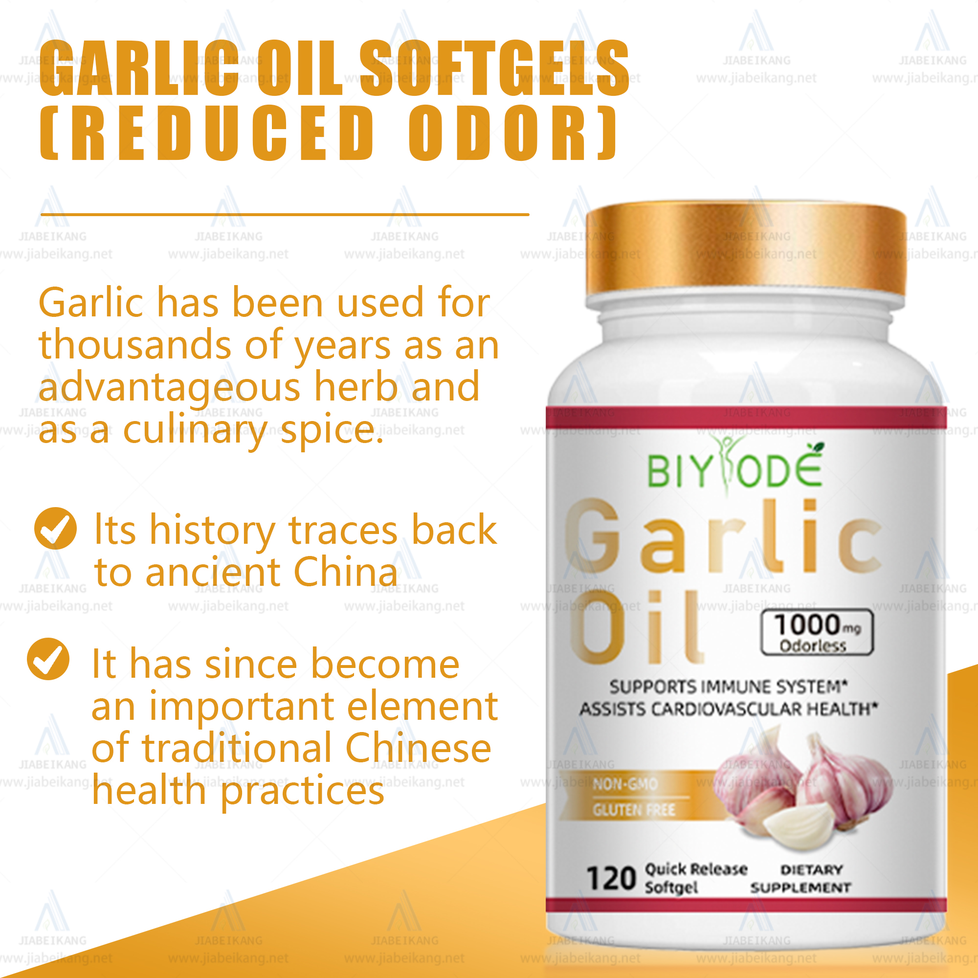 BIYODE Odorless Garlic Oil 1000mg Softgels