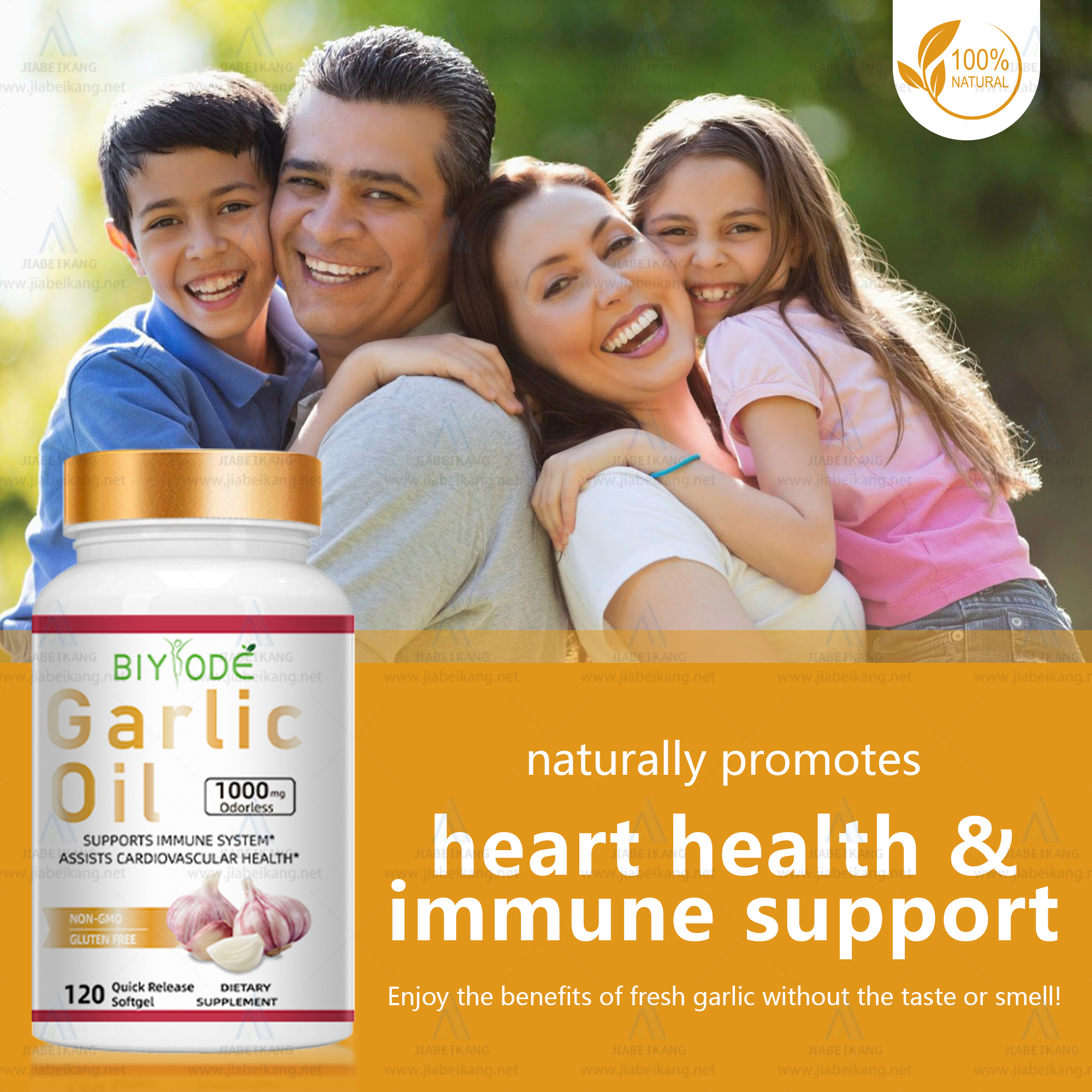 BIYODE Odorless Garlic Oil 1000mg Softgels