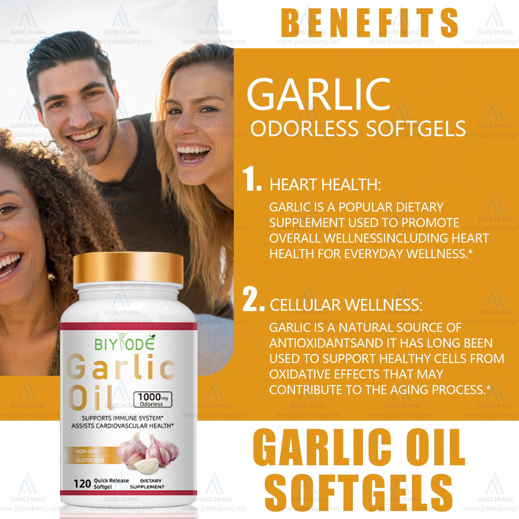 BIYODE Odorless Garlic Oil 1000mg Softgels