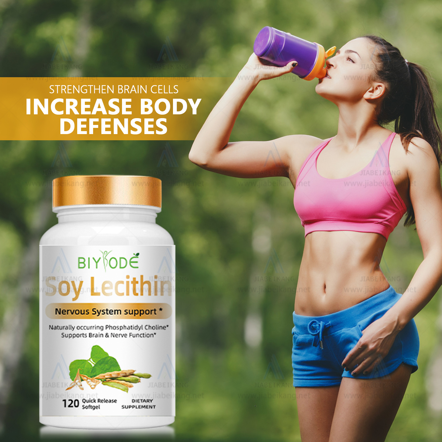 BIYODE Soy Lecithin Softgels
