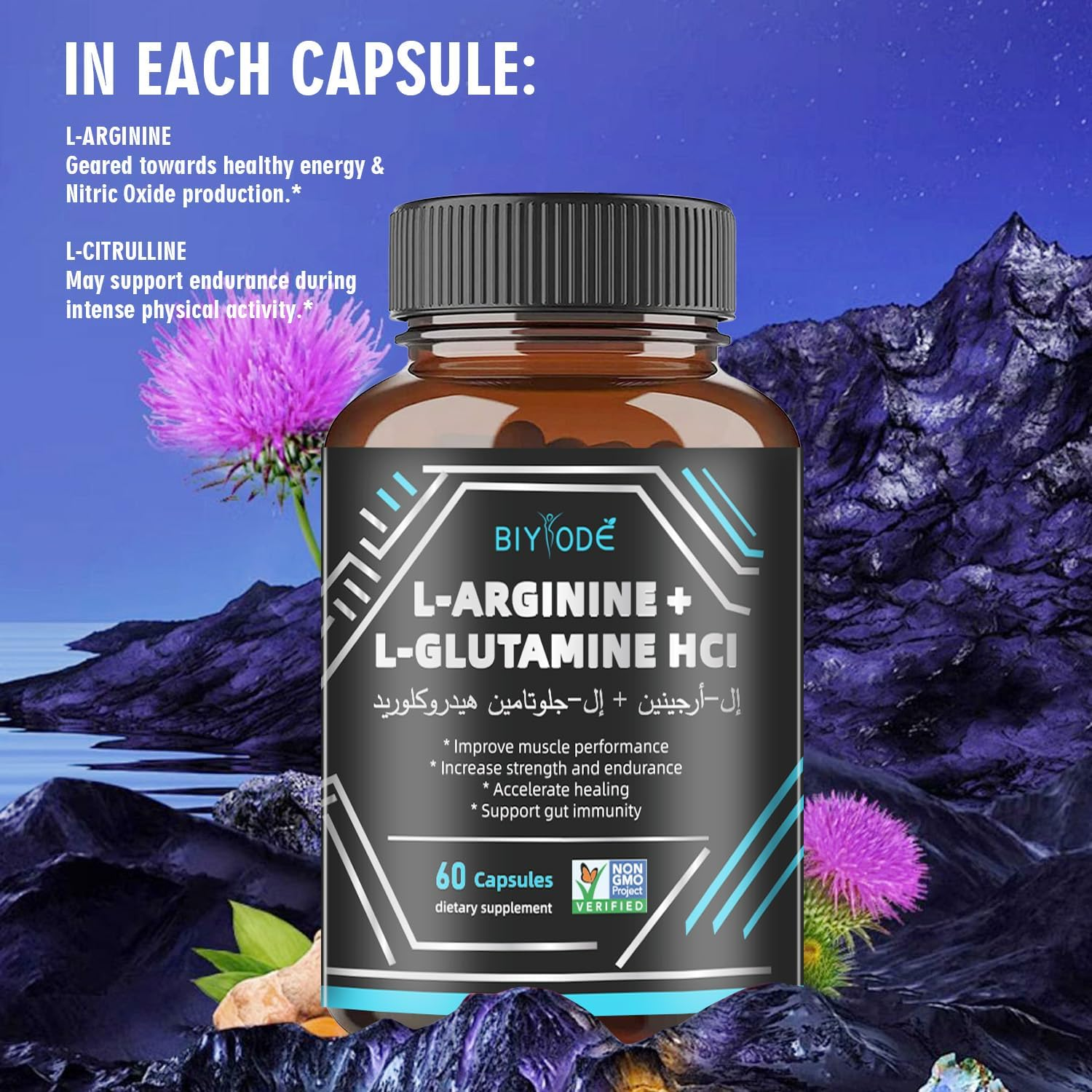 BIYODE L-ARGININE + L-GLUTAMINE HCI