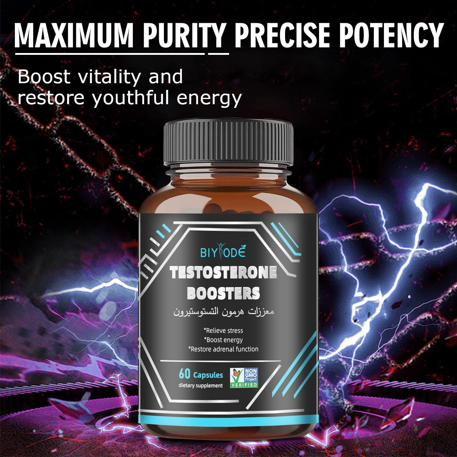 BIYODE Testosterone Boosters