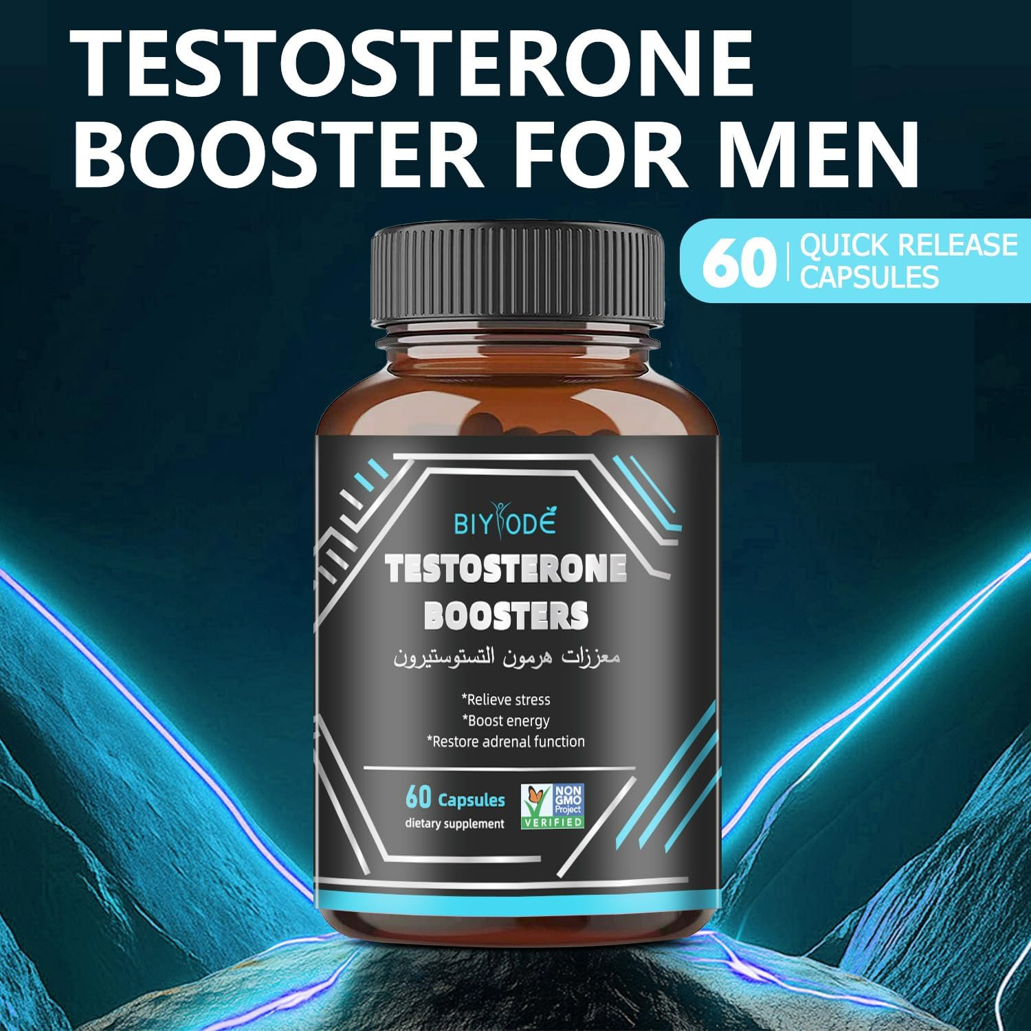 BIYODE Testosterone Boosters