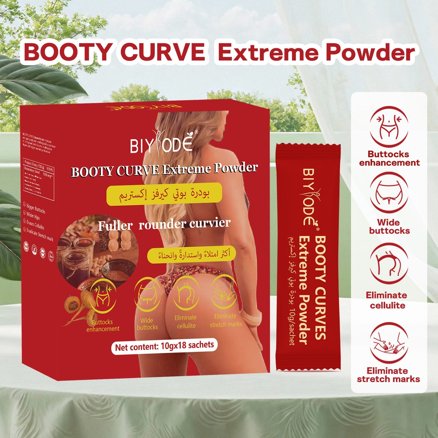 BIYODE BOOTY CURVE Ultimate Butt Shaping Powder