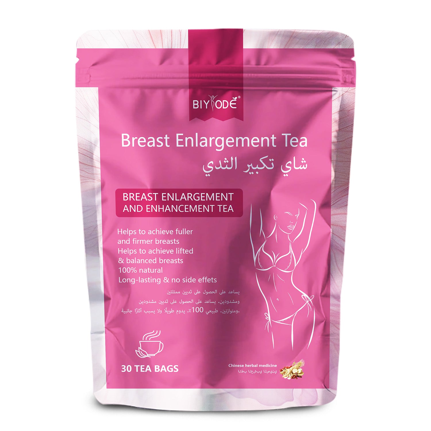 BIYODE Natural Breast Enhancement Tea