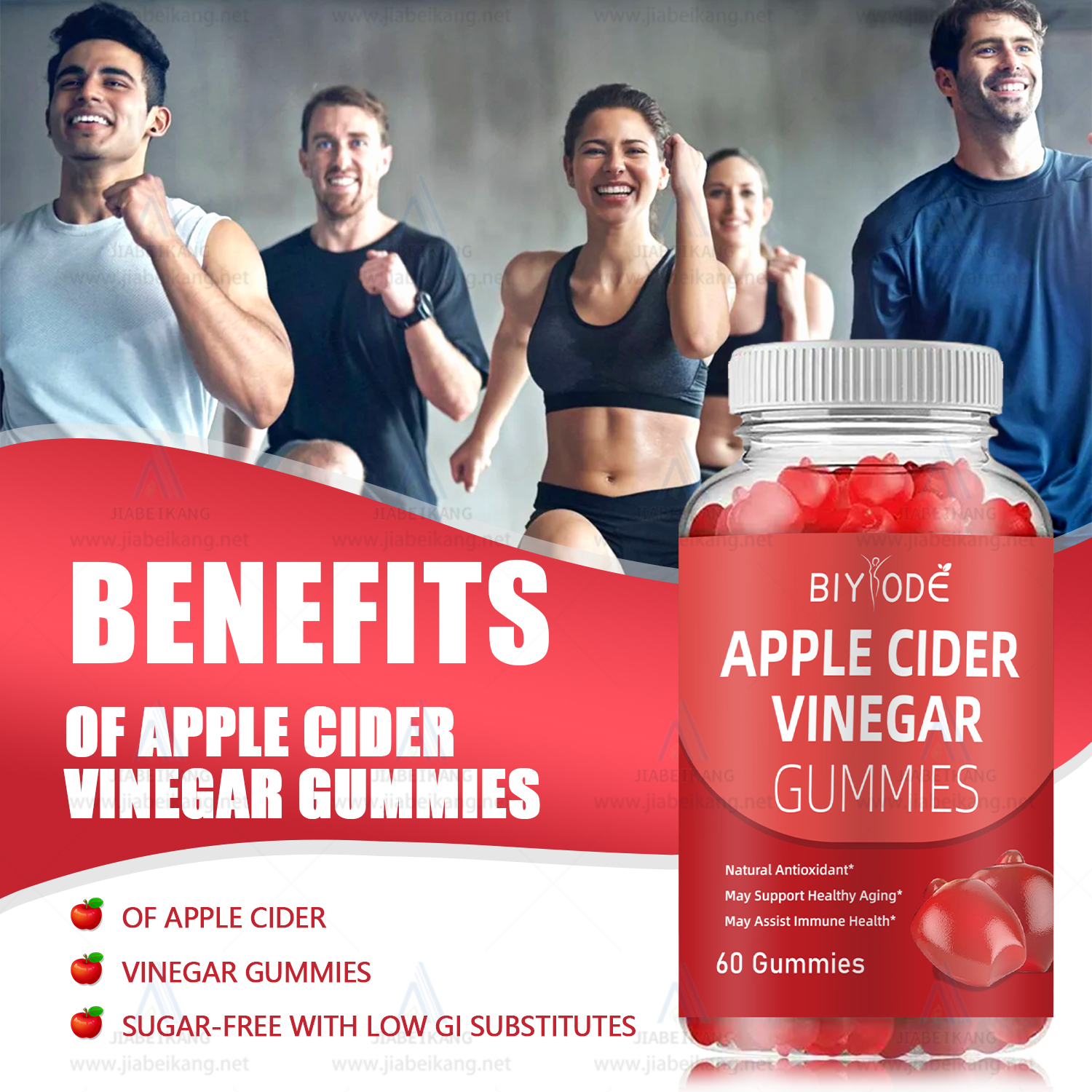 BIYODE Apple Cider Vinegar Gummies