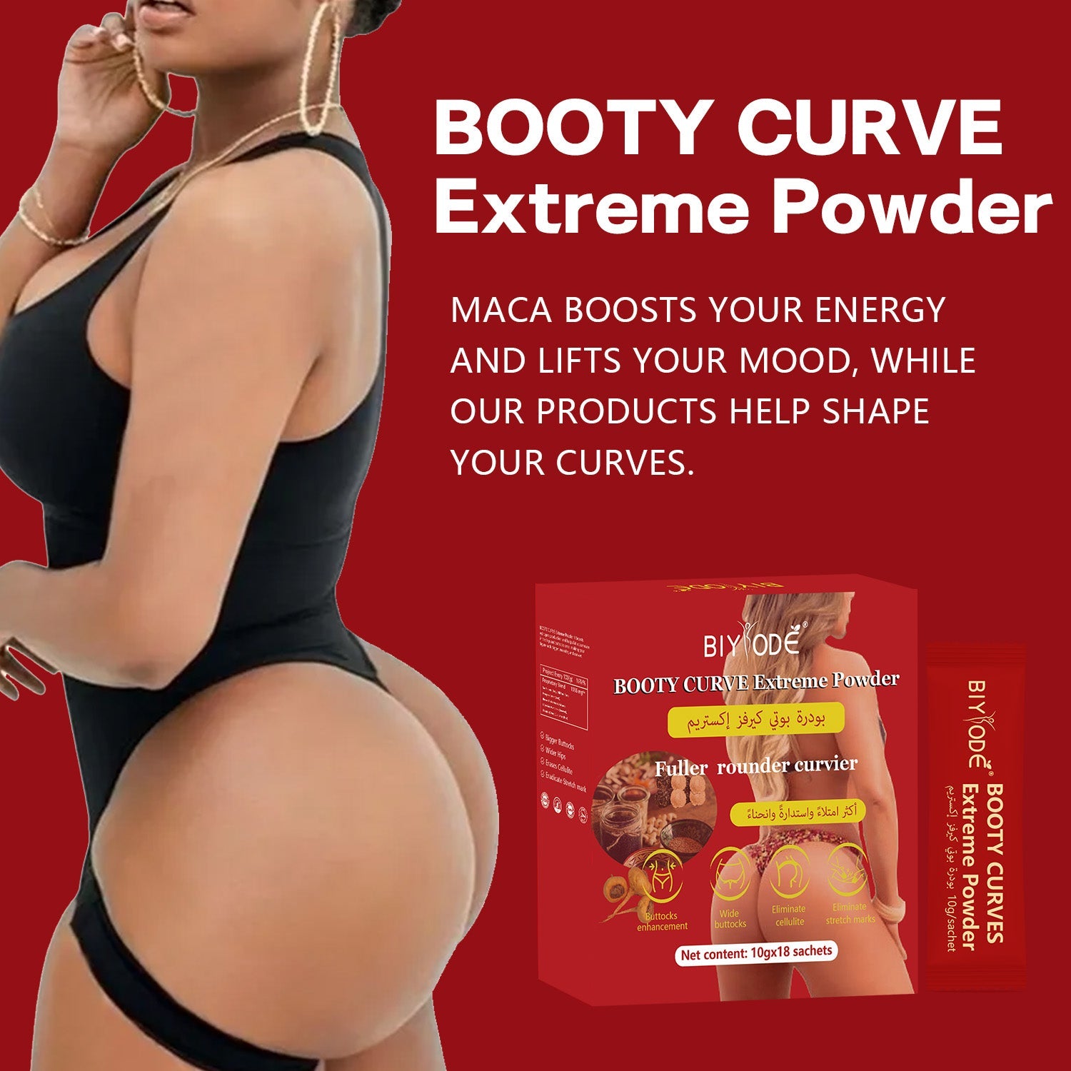 BIYODE BOOTY CURVE Ultimate Butt Shaping Powder