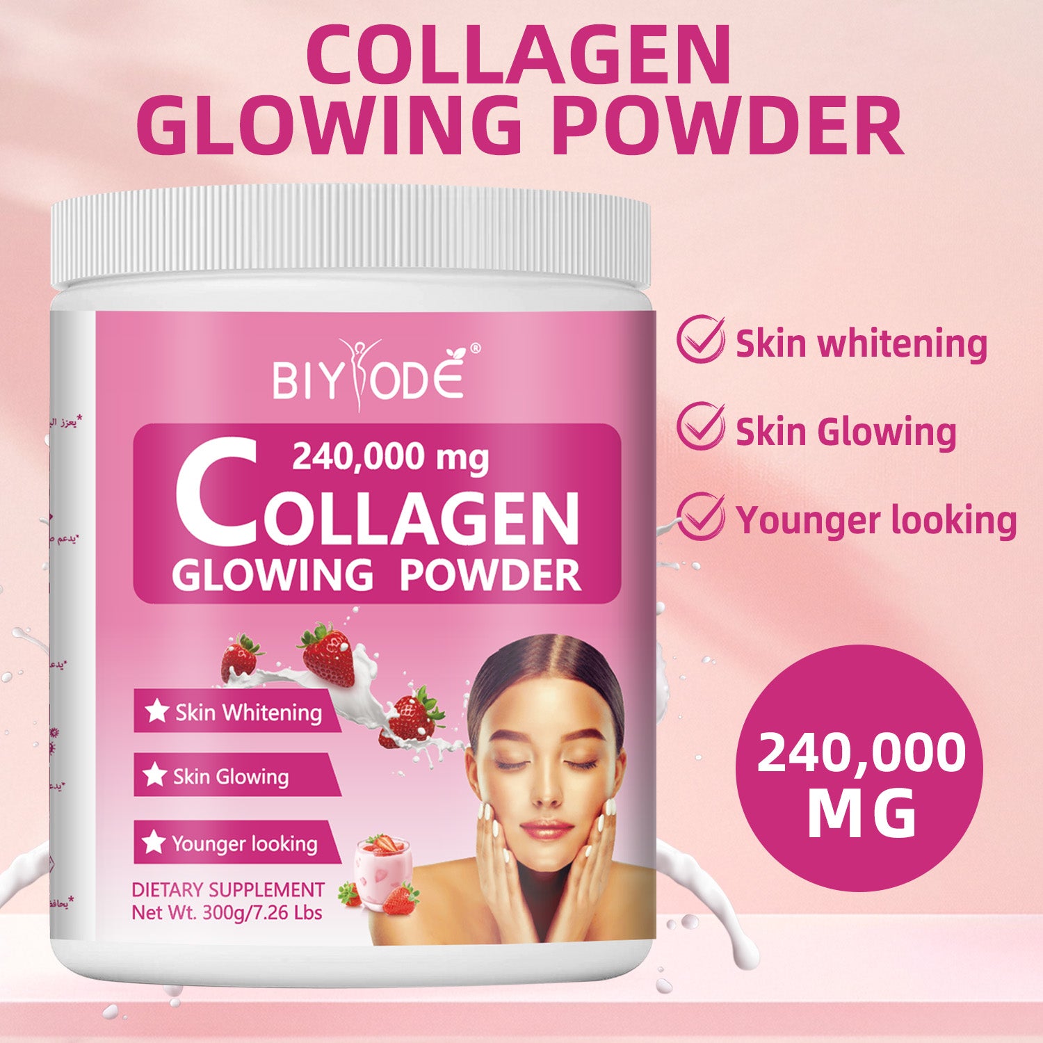 BIYODE Collagen Glowing Powder