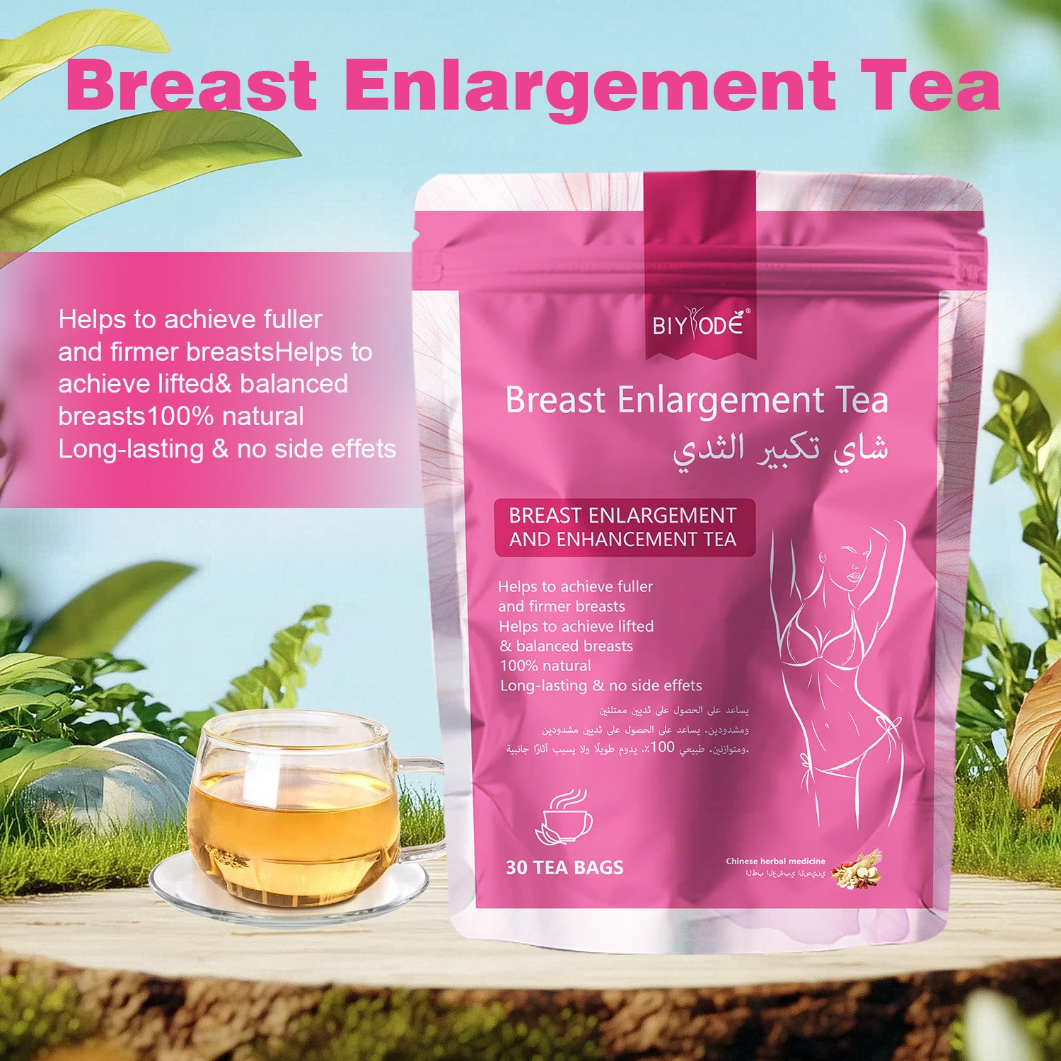 BIYODE Natural Breast Enhancement Tea