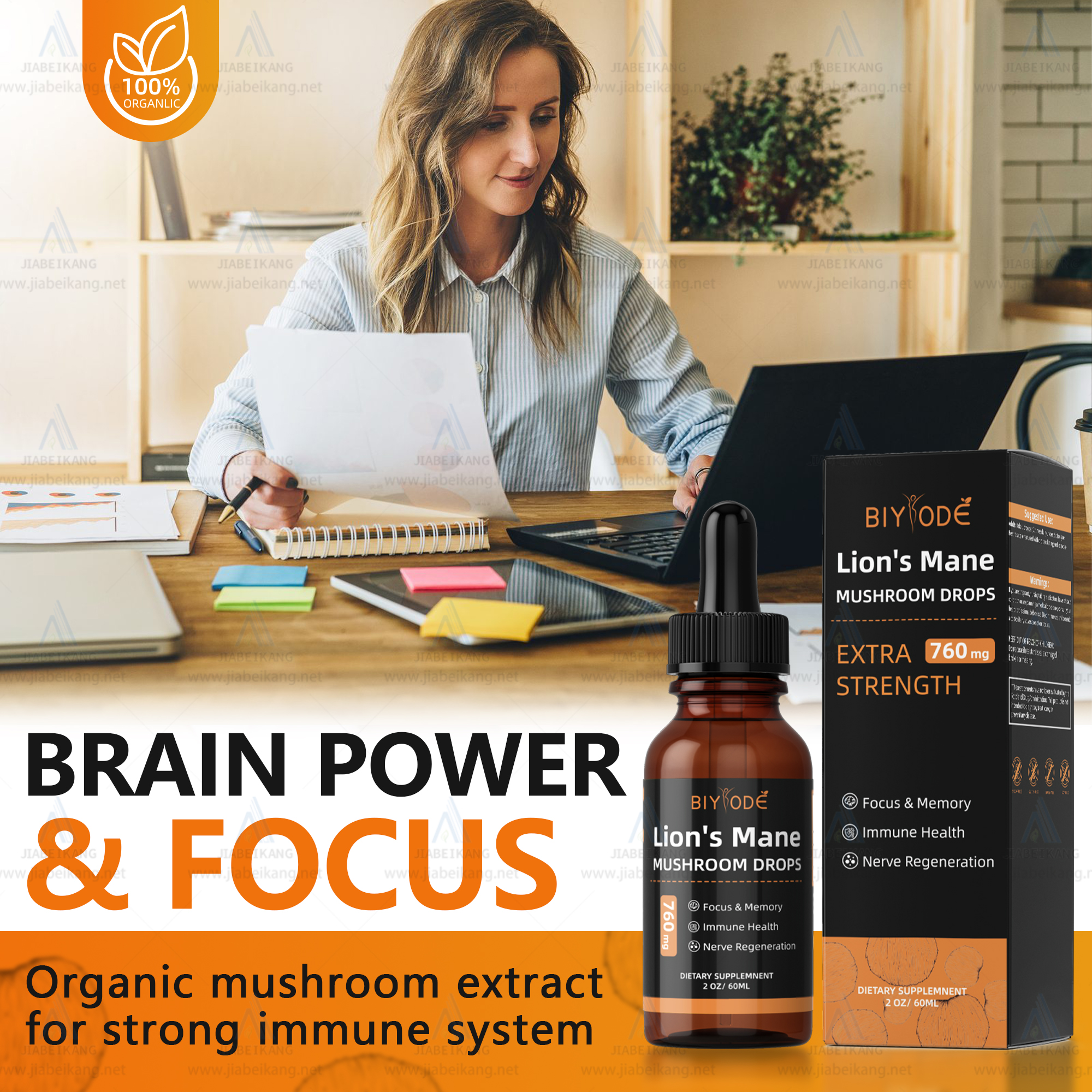BIYODE Lion's Mane Mushroom Drops