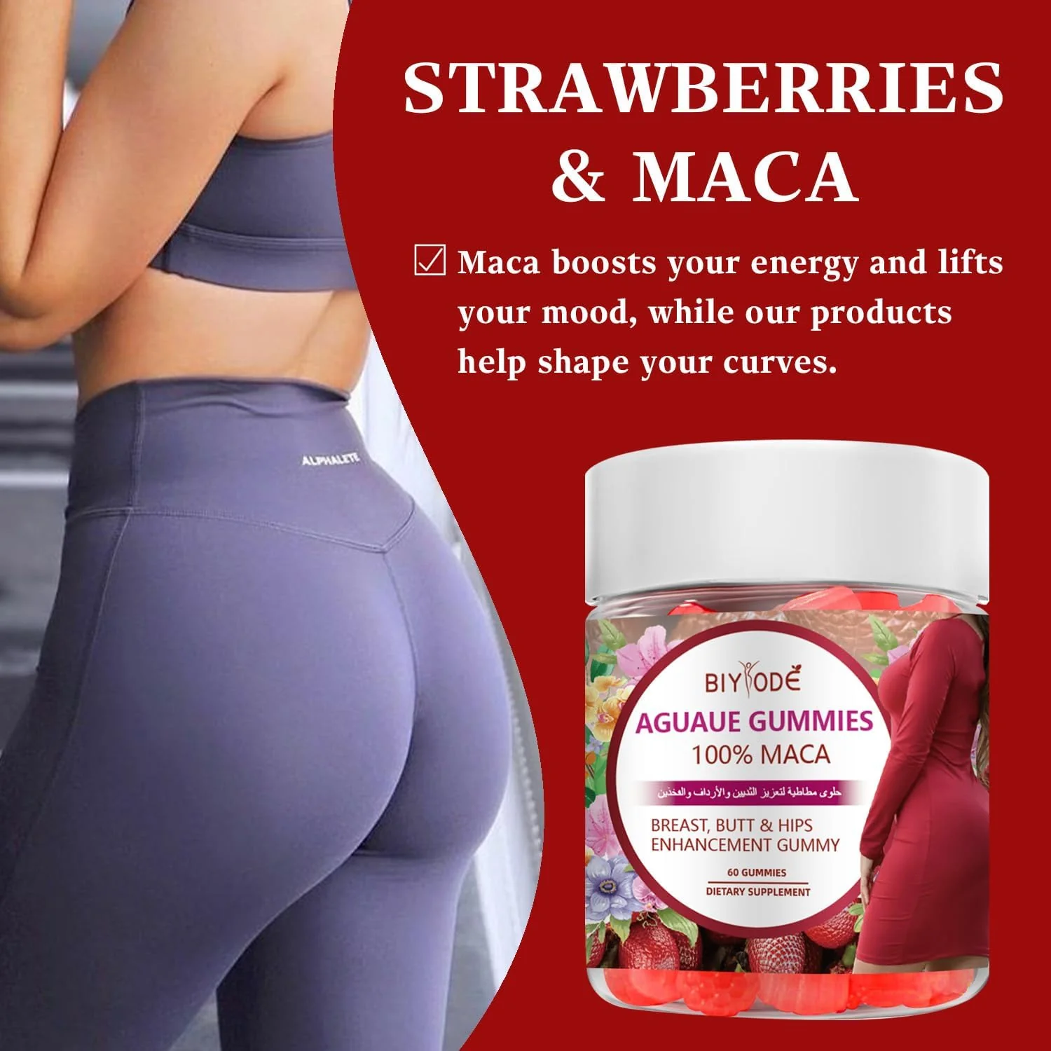BIYODE AGUAJE GUMMIES 100% Maca