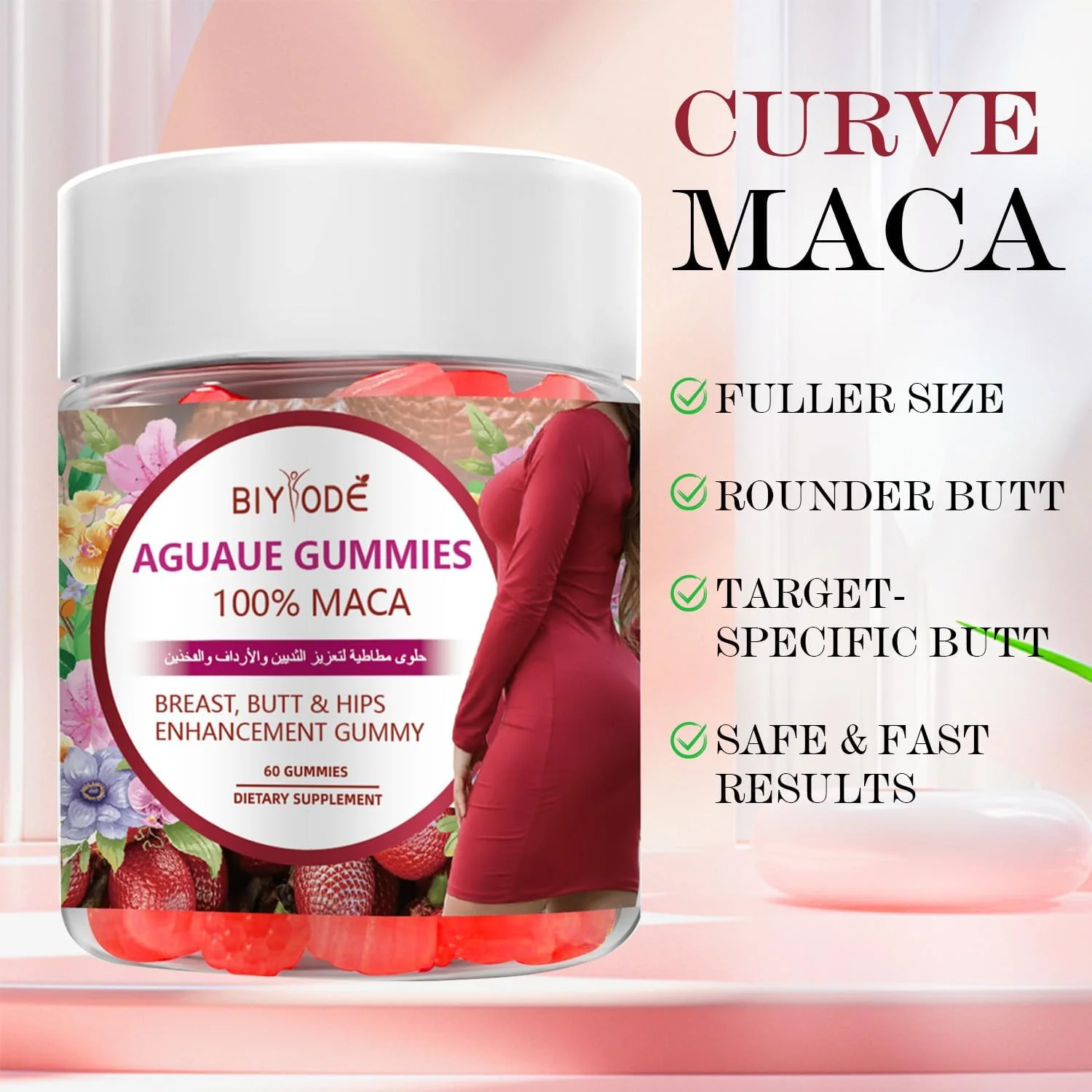 BIYODE AGUAJE GUMMIES 100% Maca