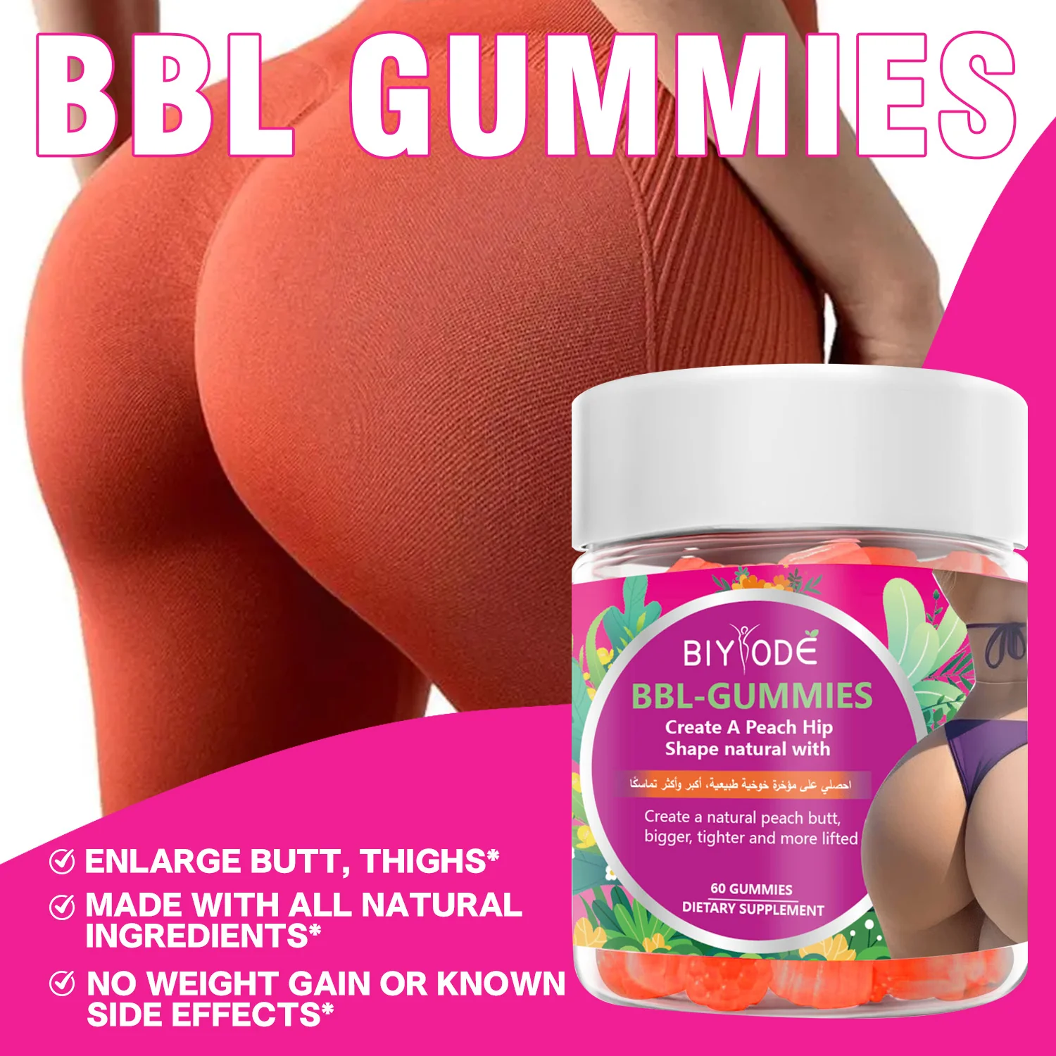 BIYODE BBL Gummies