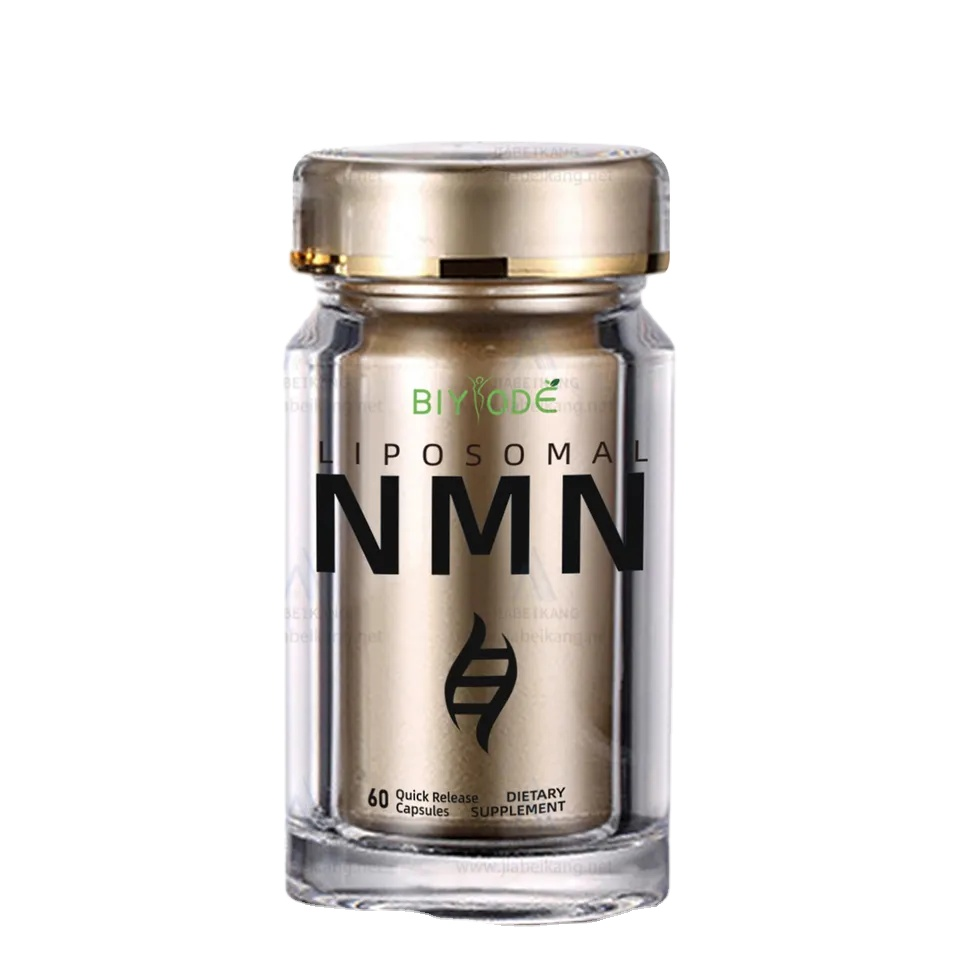 BIYODE Liposomal NMN