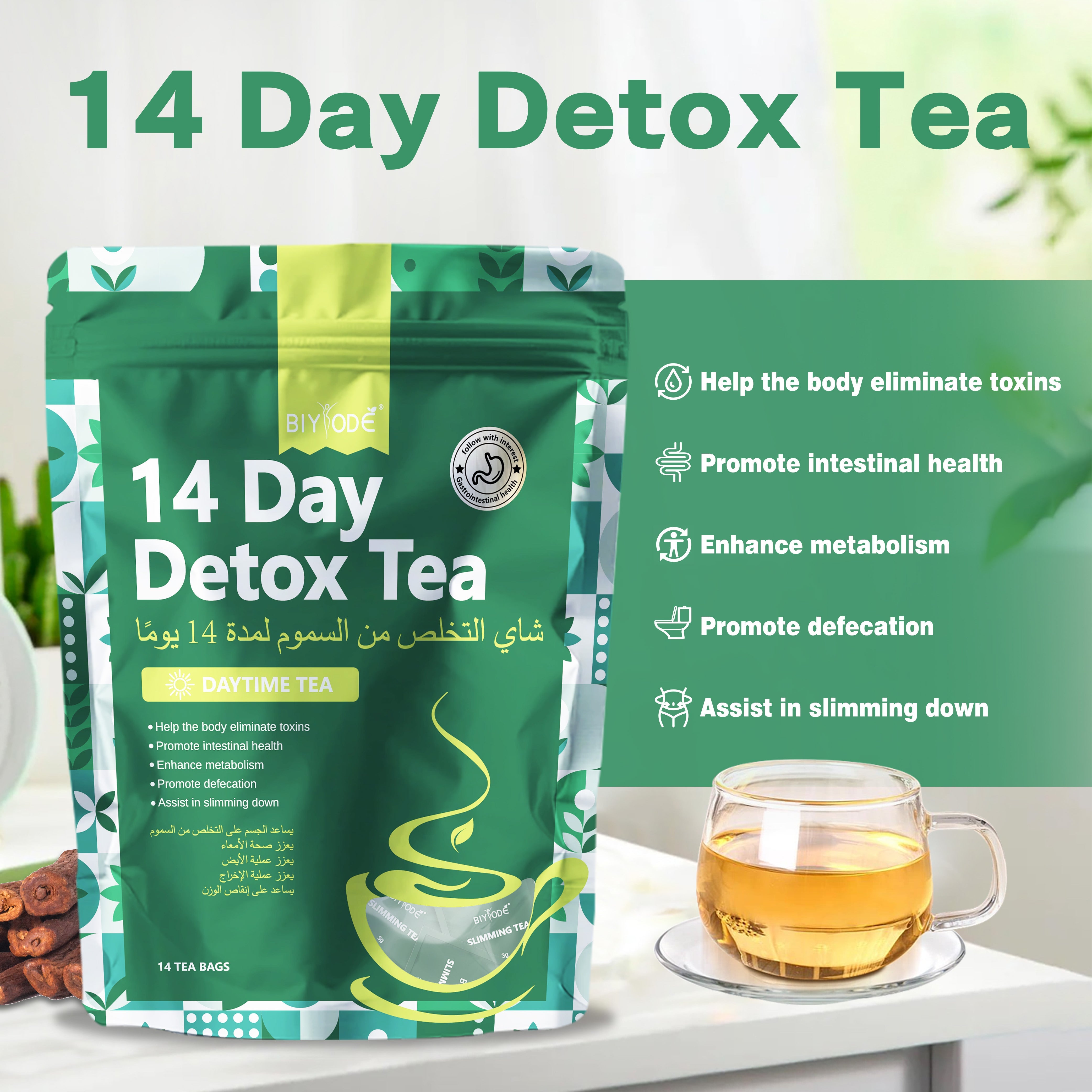 BIYODE-14 Day Detox Tea