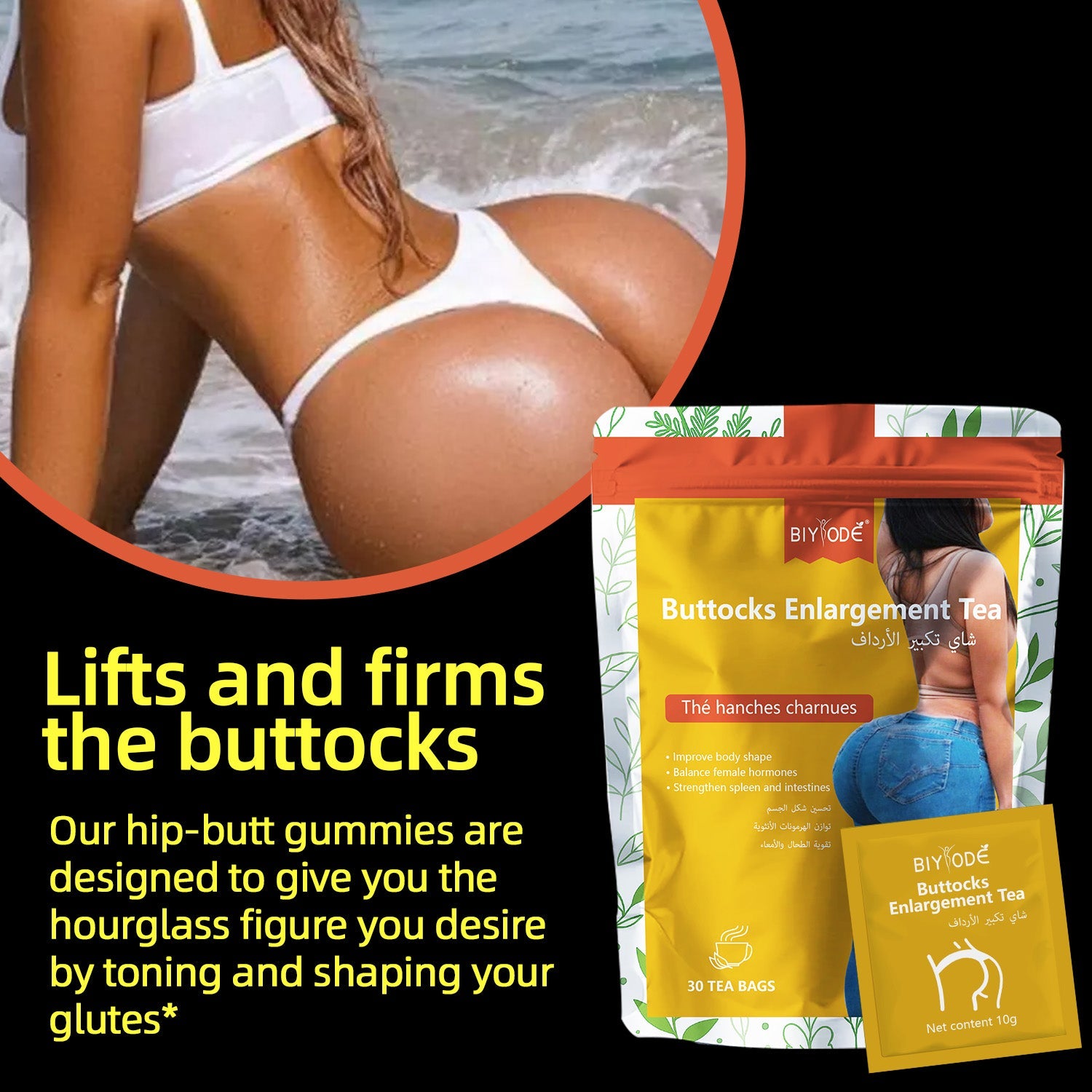 BIYODE Butt Enlargement Tea